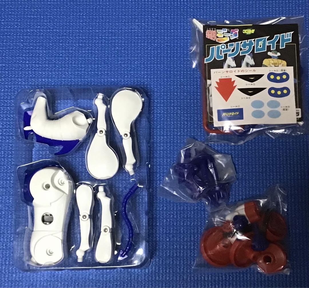 Amazon.co.jp: マグネモシリーズ 鋼鉄ジーグ パーンサロイド 復刻版