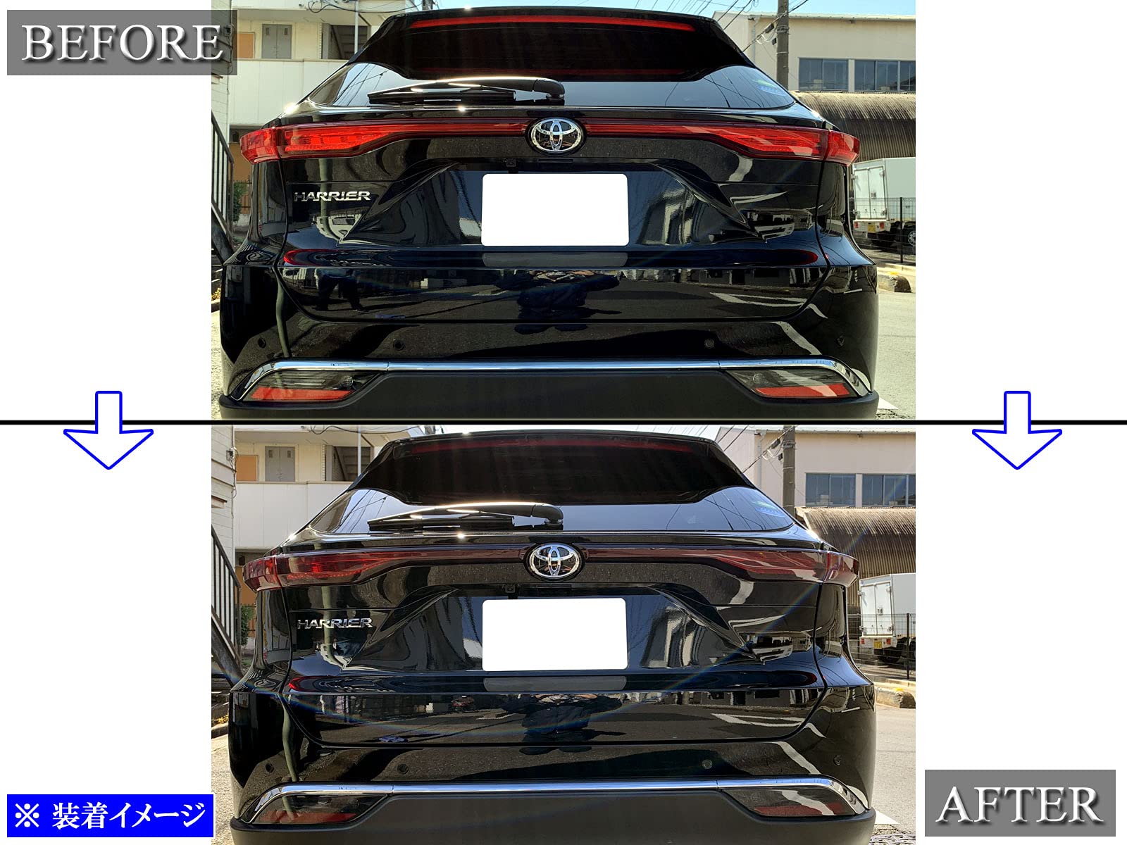 Amazon | BRIGHTZ ハリアー MXUA80 MXUA85 スモークテールライトカバー