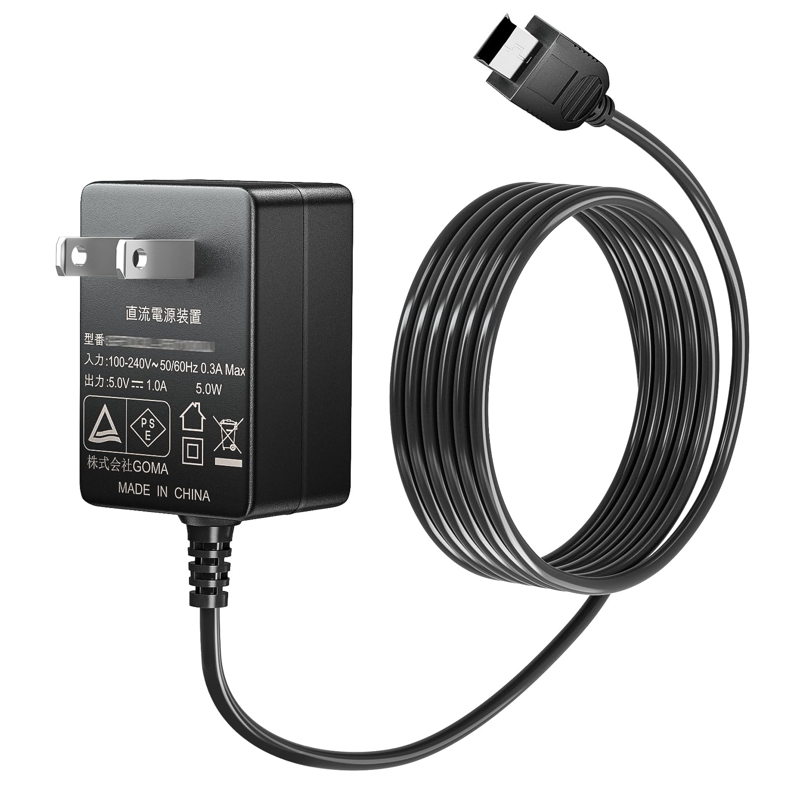 Amazon.co.jp: 玩具専用ACアダプター TYPE5U PChero PSE認証 タカラ