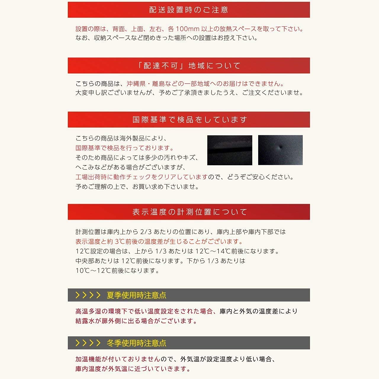 Amazon.co.jp: ルフィエール C24SL ワインセラー 24本収納