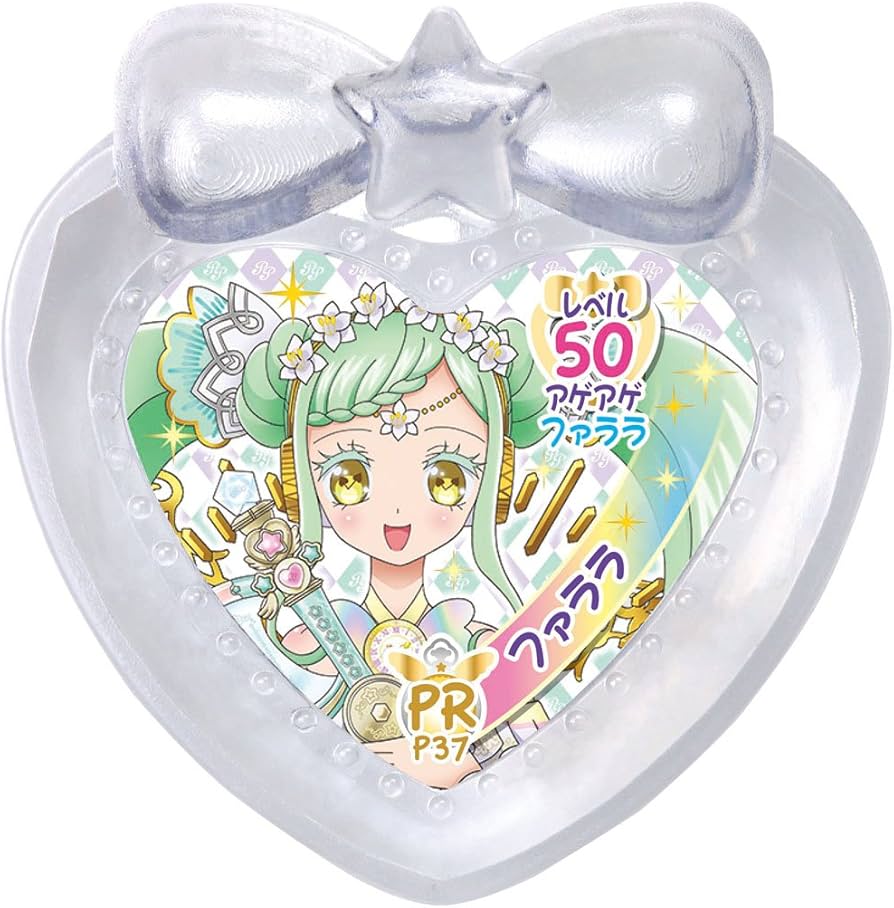 Amazon.co.jp: アイドルタイム プリパラ アイドルタイムハープ : 楽器