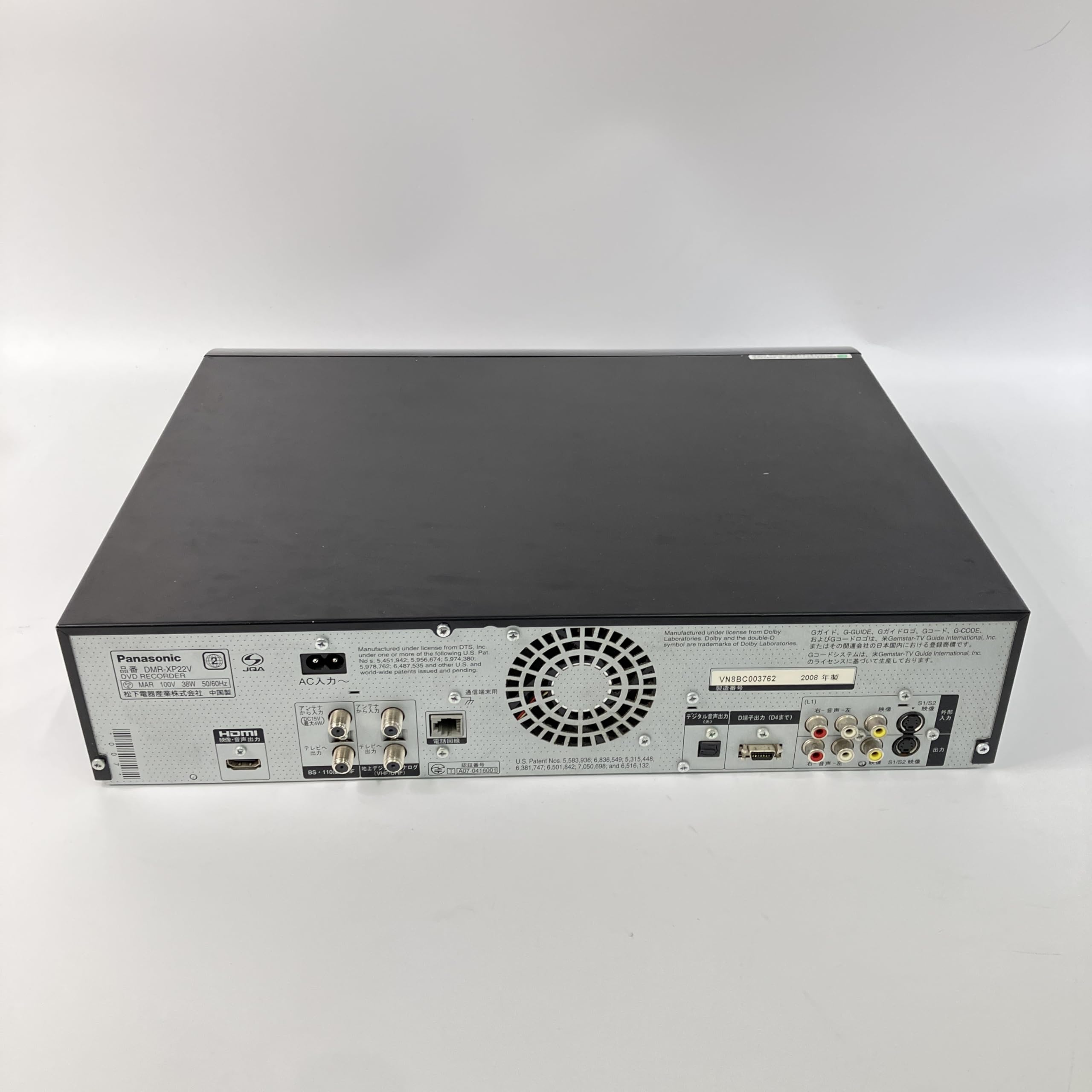 Amazon.co.jp: Panasonic DIGA DMR-XP22V High Definition Recorder