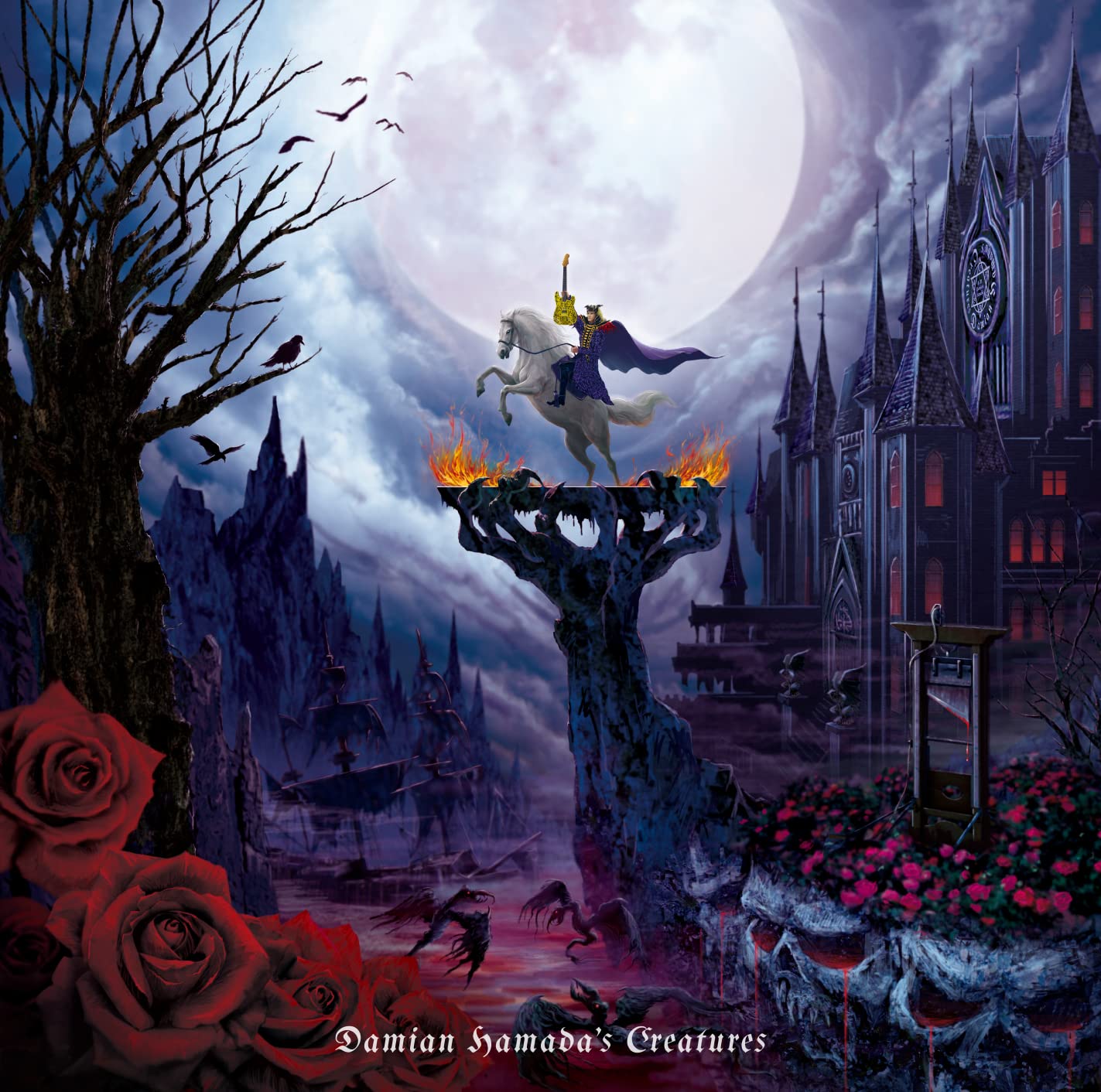 Amazon.co.jp: 魔界美術館 (初回生産限定盤): ミュージック