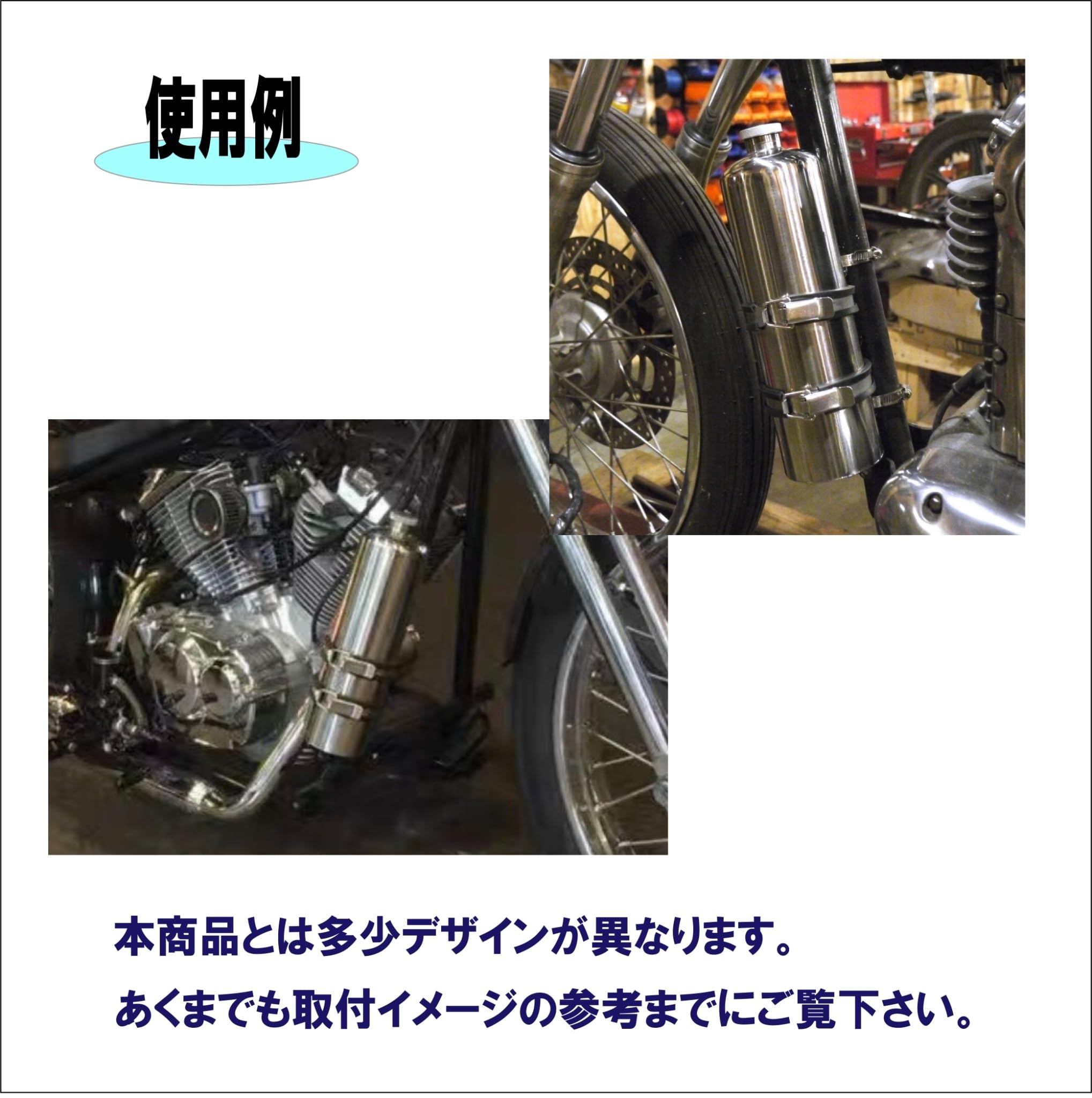 Amazon.co.jp: バイク エマージェンシータンク ステンレス製 携行缶