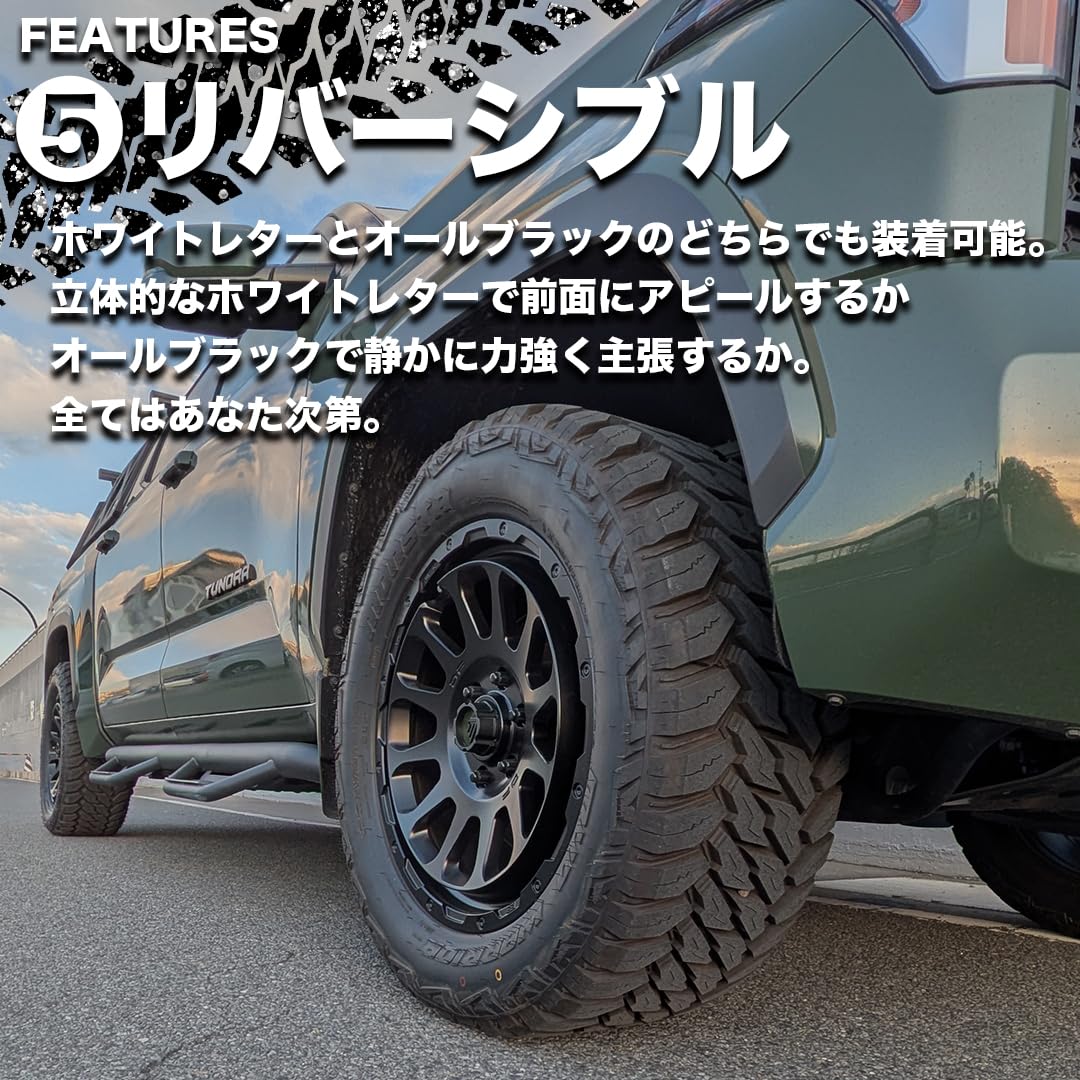 Amazon.co.jp: 4本セット MONSTA MUD WARRIOR M/T 215/70R16 107/105Q
