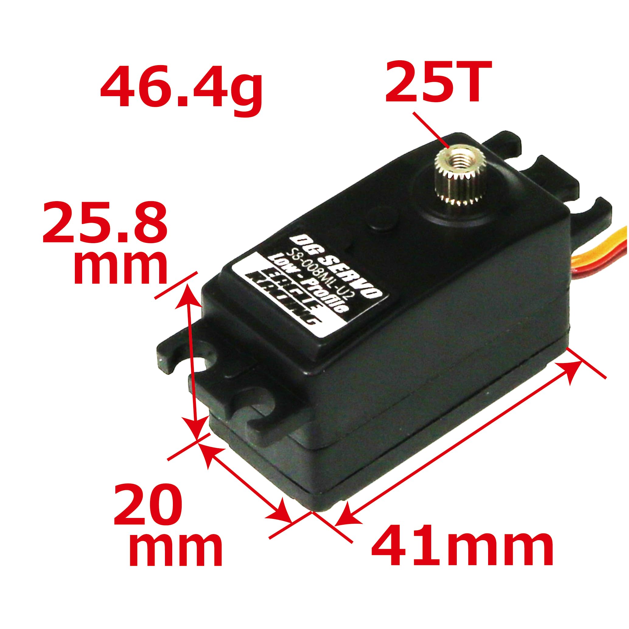 SE8 8色バトルサウンドキット SE8 8色バトルサウンドキット Amazon.co