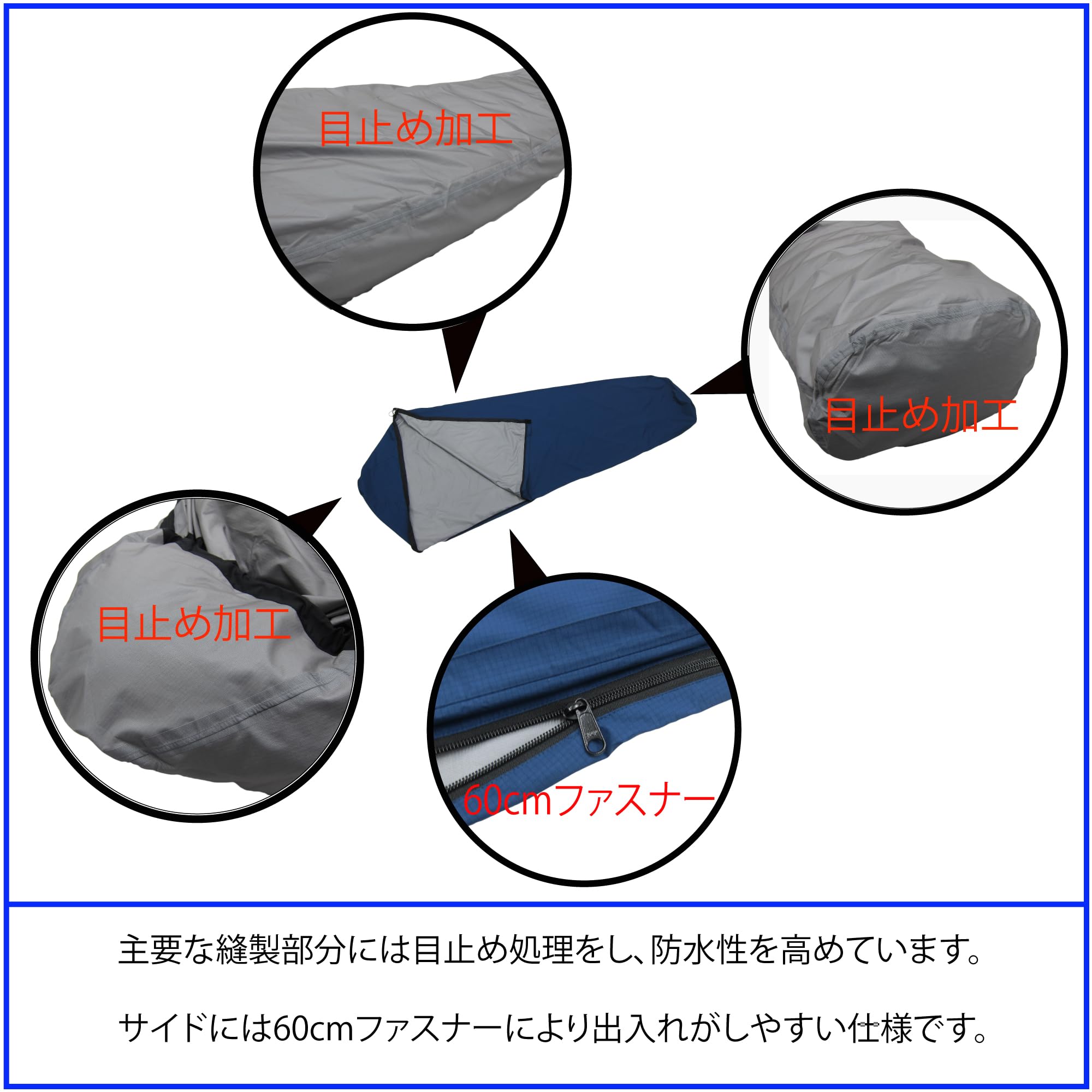 Amazon.co.jp: イスカ(ISUKA) ゴアテックス インフィニアム シュラフ