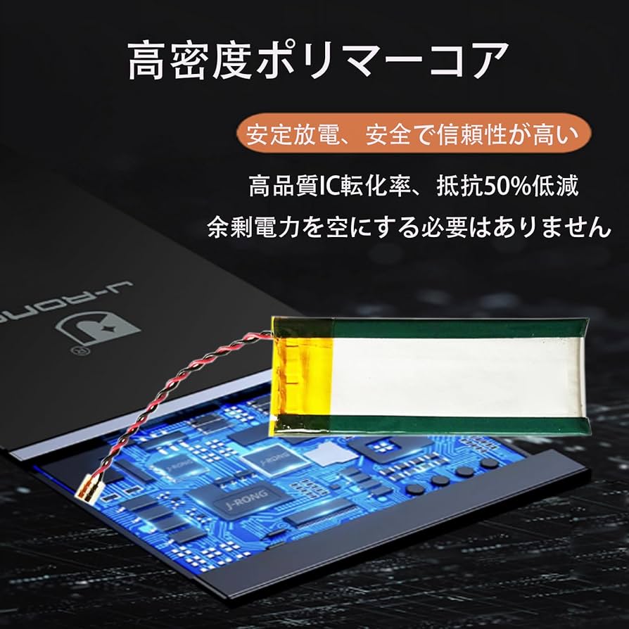 Amazon | Aousavo NW-E042 NW-E043 NW-E044 互換バッテリー NW-E042 NW