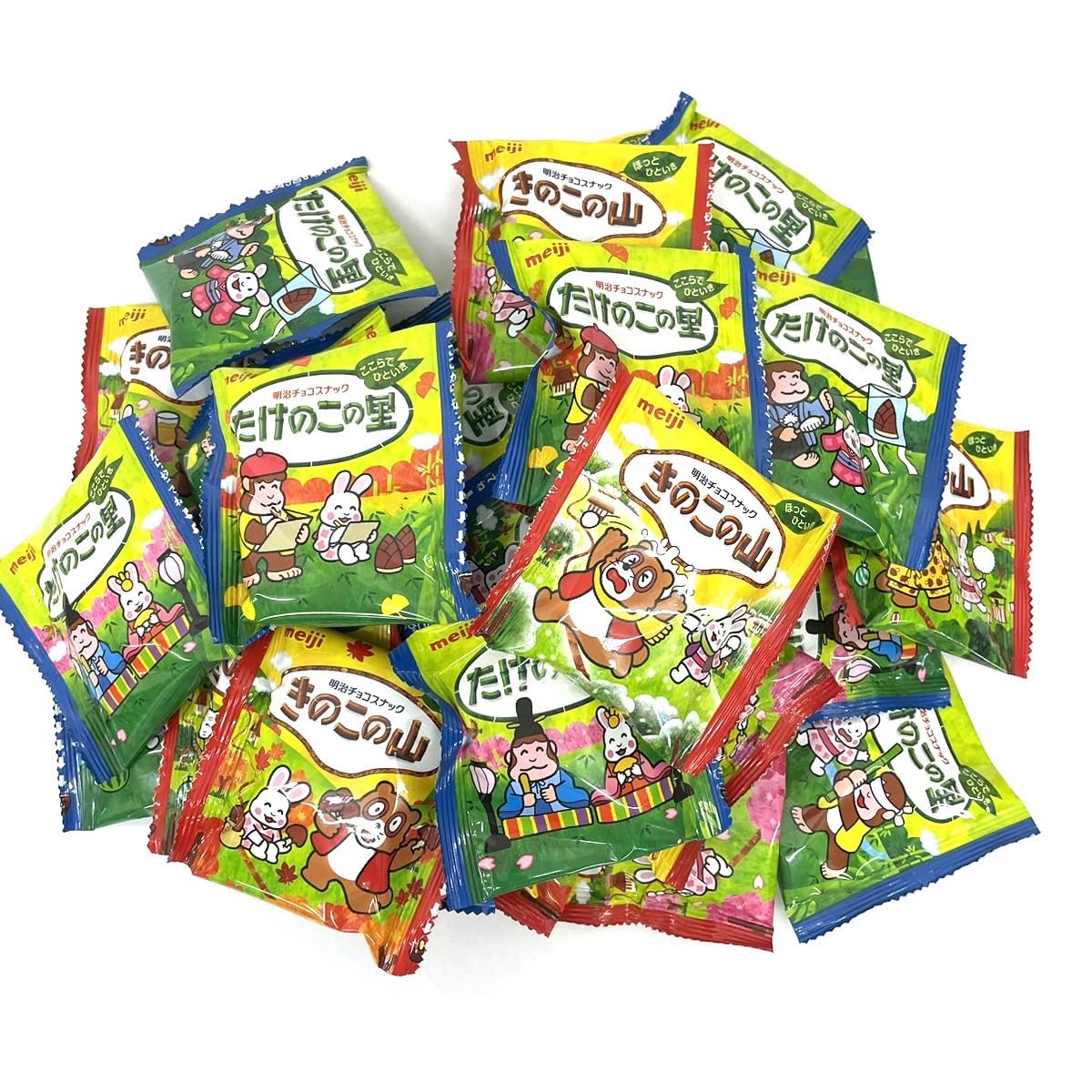 Amazon.co.jp: 明治 きのこの山 たけのこの里 業務用ビッグパック 32袋