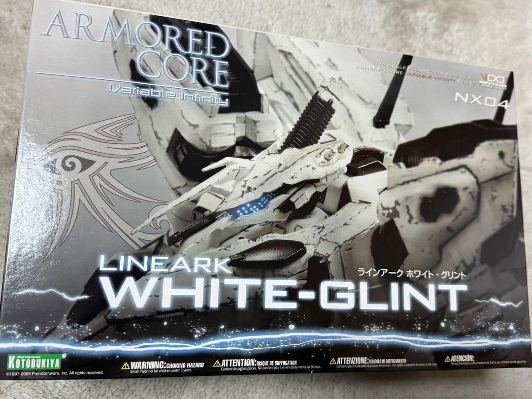 Amazon.co.jp: アーマード コア ラインアーク ホワイト グリント