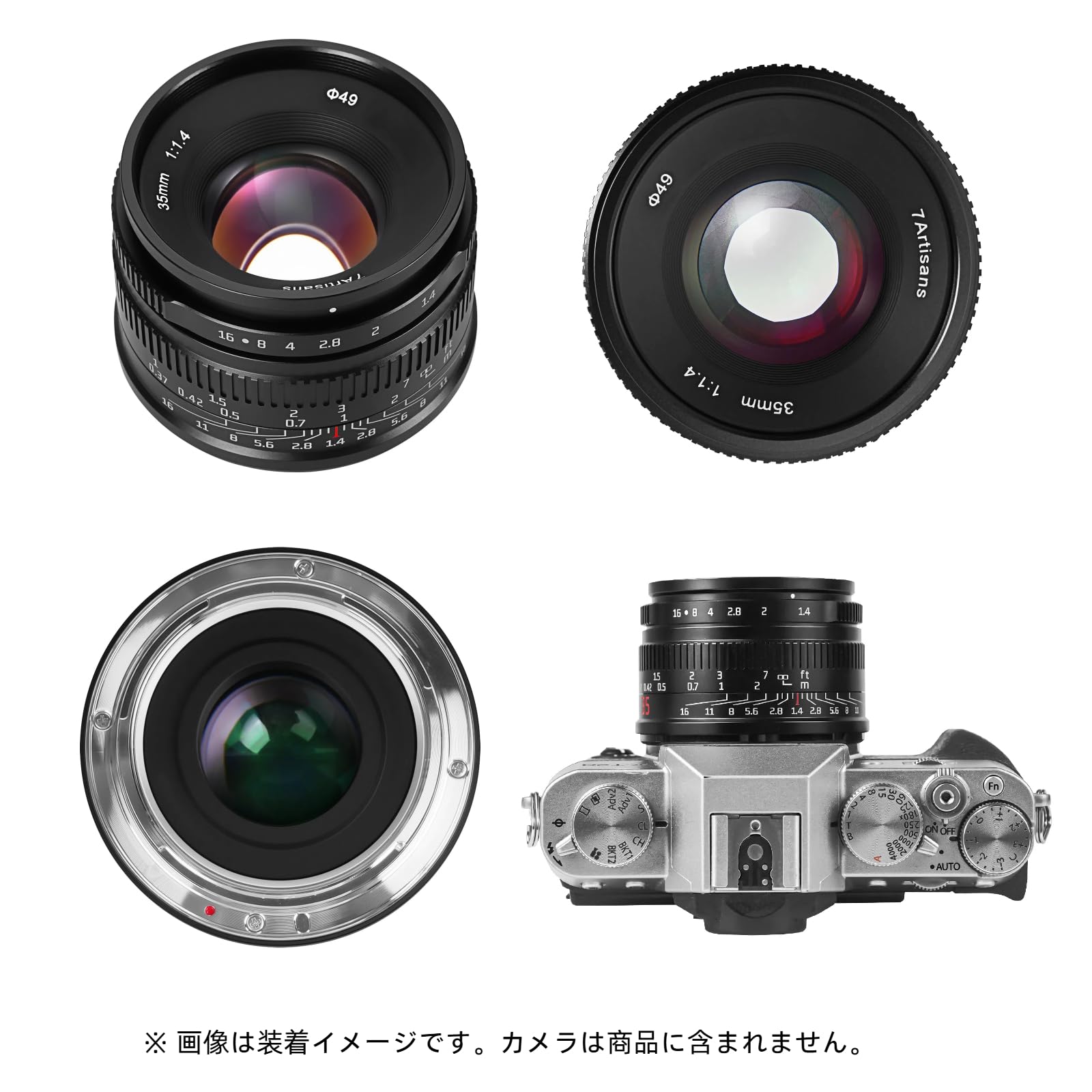 Amazon.com : 7artisans 35mm F1.4 Mark II APS-C Manual Focus Fixed