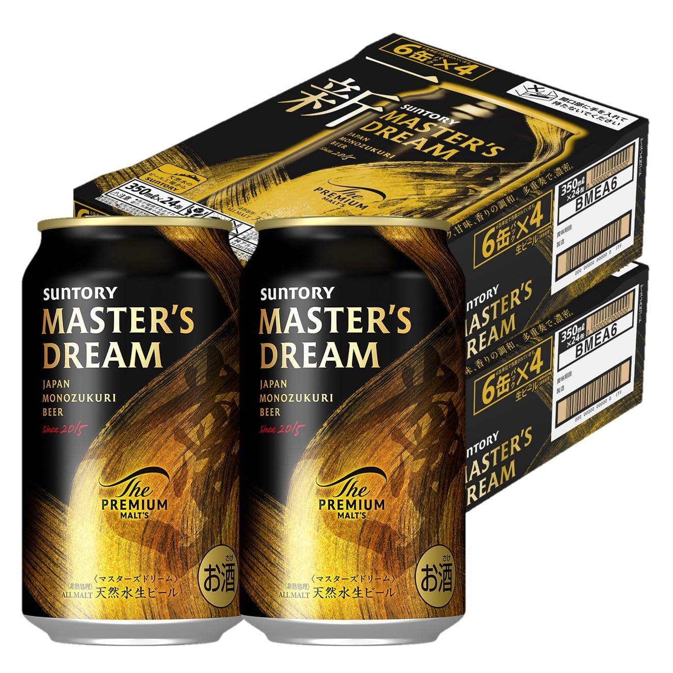 Amazon.co.jp: マスターズドリーム ザ・プレミアム・モルツ 350ml 48本