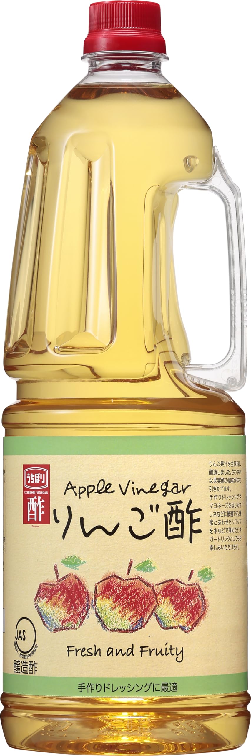 Amazon.co.jp: 内堀醸造 りんご酢 1.8L : 食品・飲料・お酒