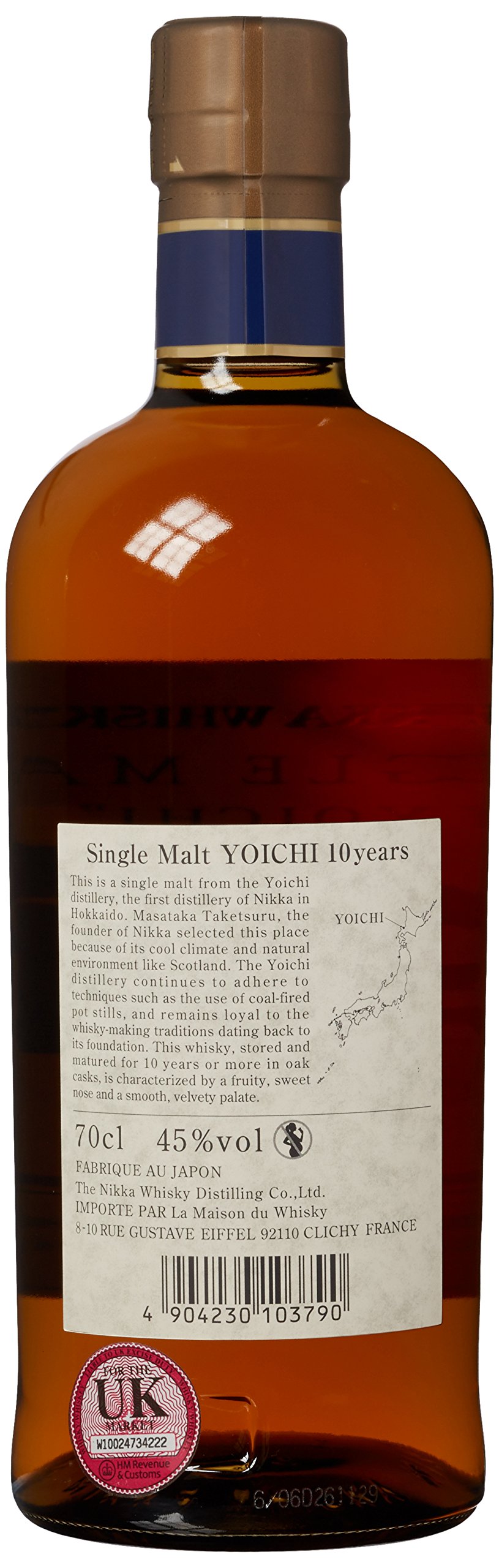 Amazon.co.jp: シングルモルト 余市10年 700ml : 食品・飲料・お酒