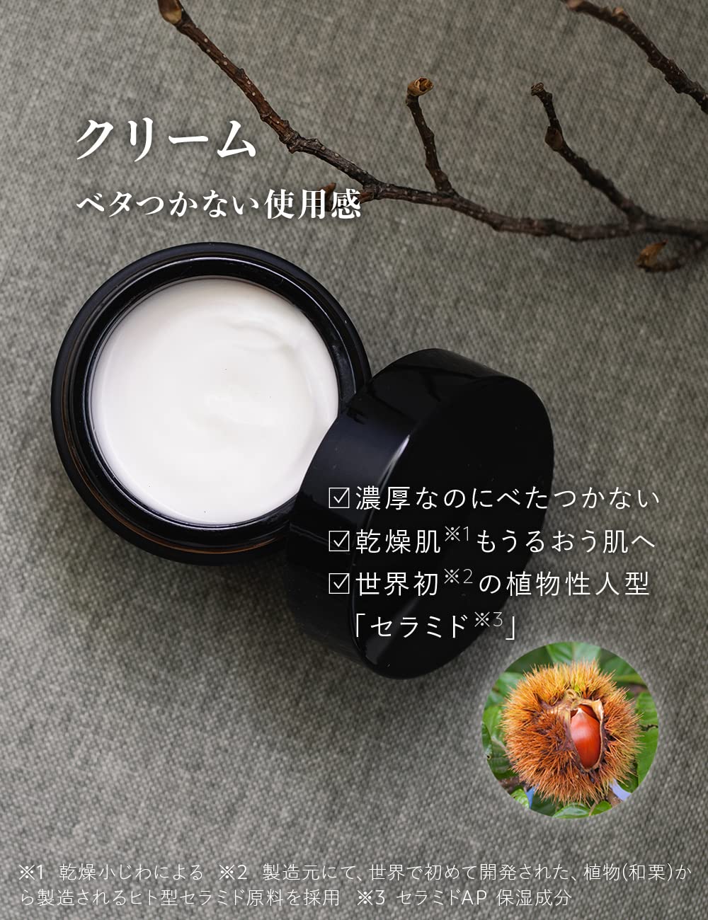 Amazon.co.jp: N organic Vie スキンケアセット（化粧水 クリーム
