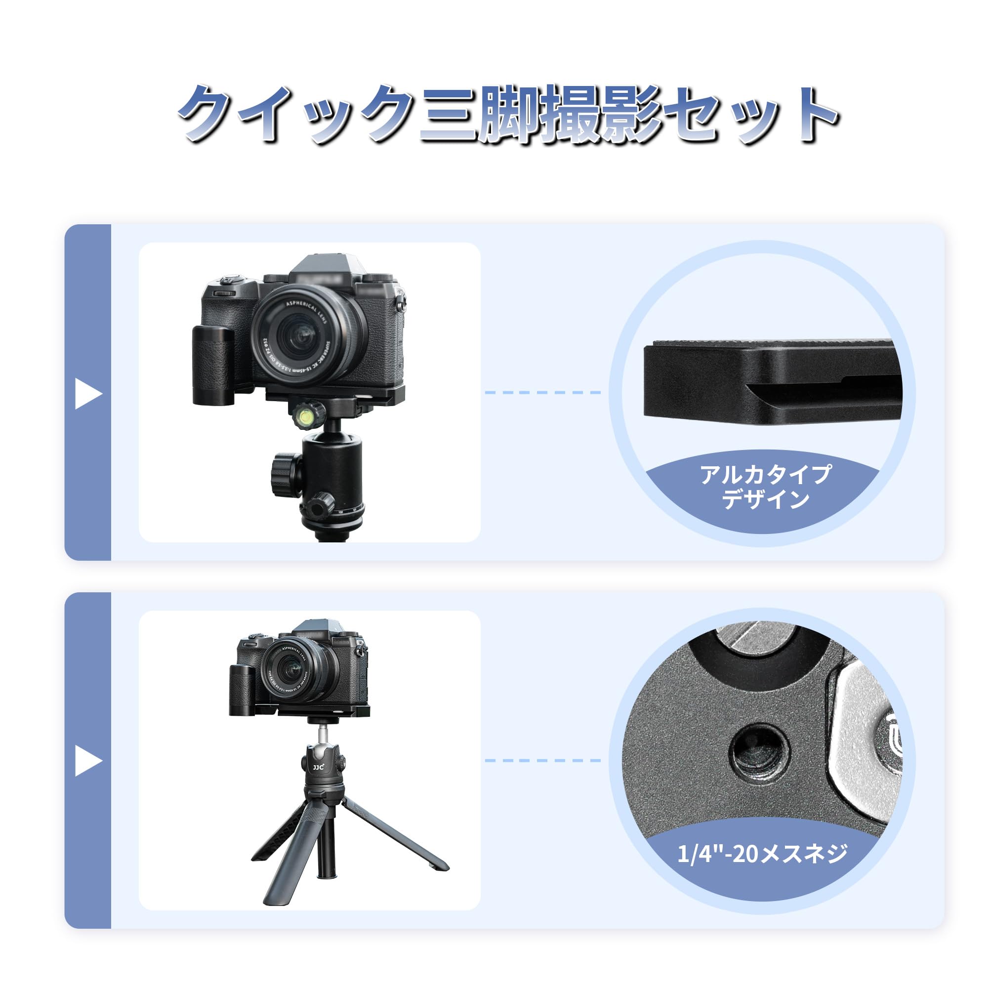 Amazon | JJC 金属 L型ハンドグリップ バッテリーグリップ 富士