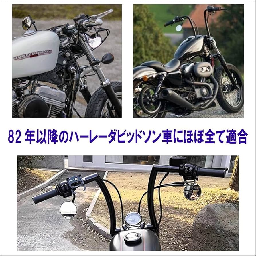 Amazon | HARLEY ハーレー ダビッドソン 丸型 3インチ クラシック