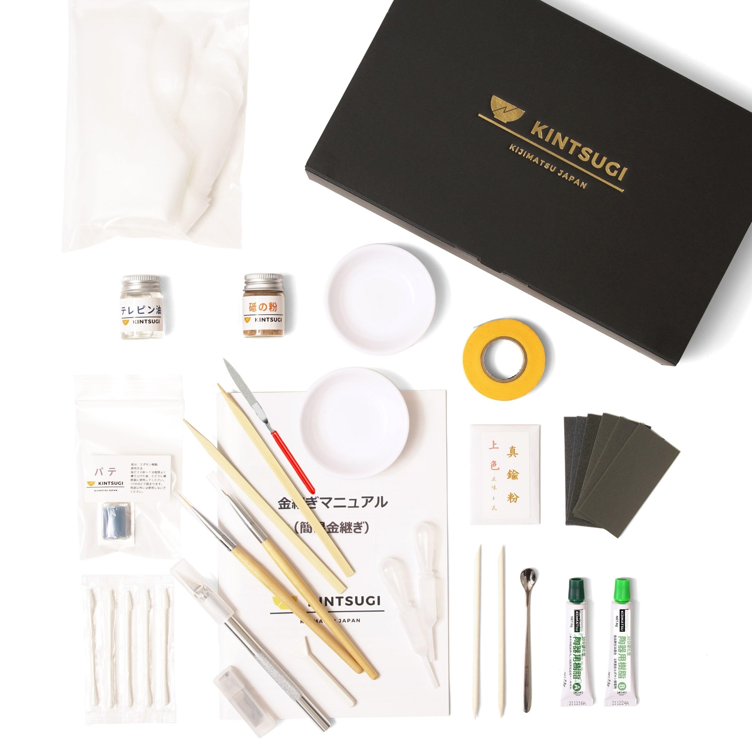 Amazon.co.jp: [KIJIMATSU] 簡単 初心者向け 簡易金継ぎ フルセット