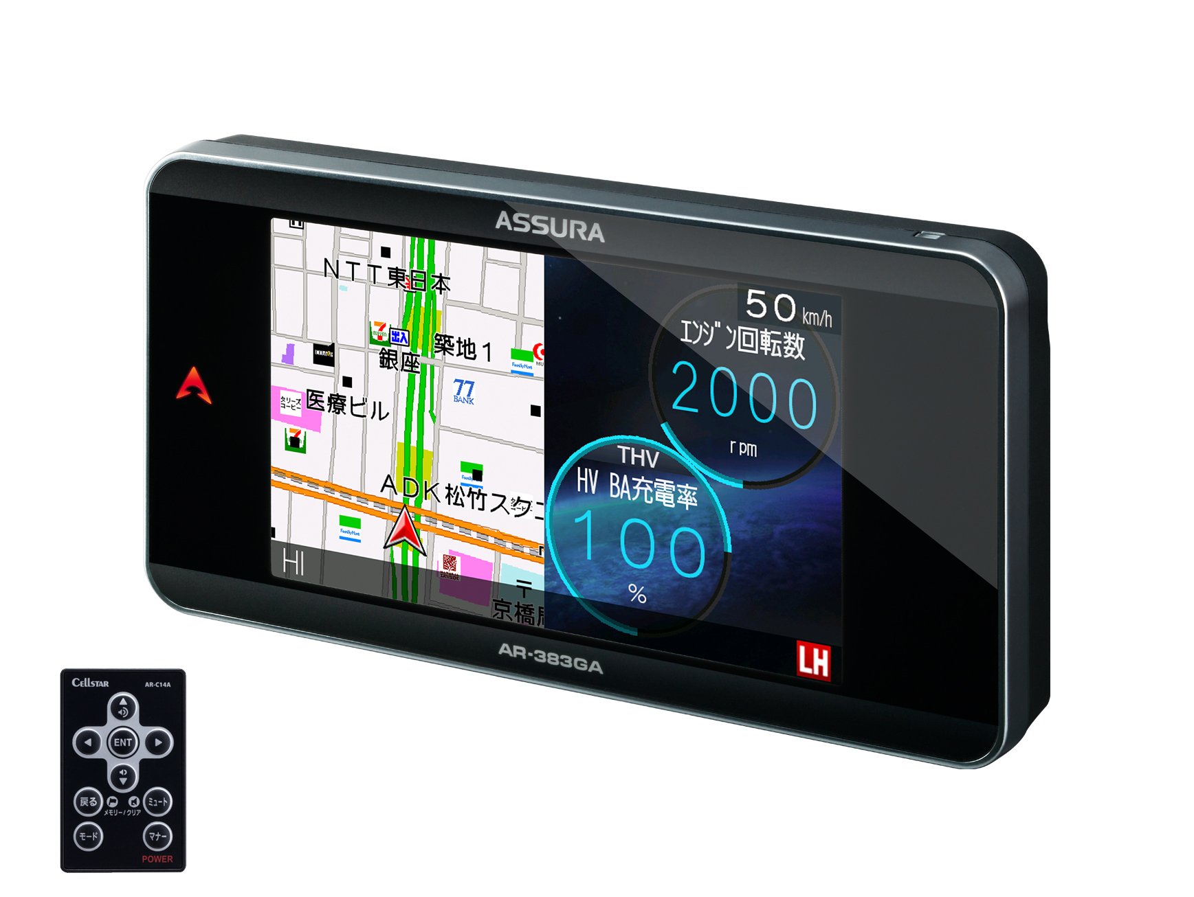 Amazon | セルスター レーダー探知機 AR-383GA 日本製 3年保証 GPS