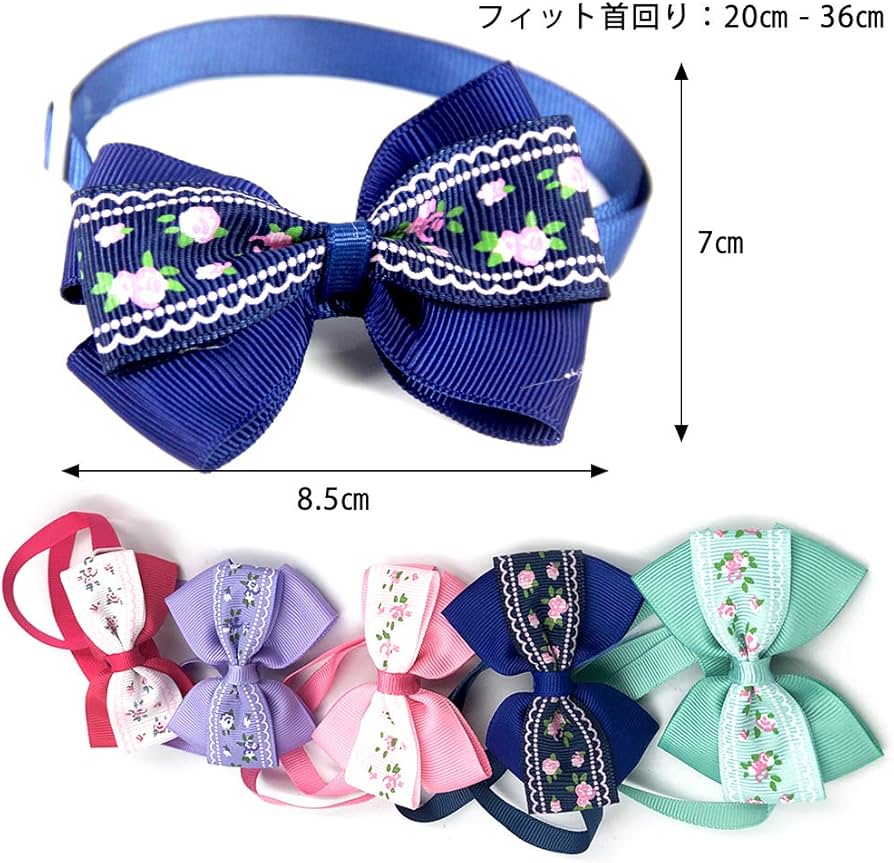 Amazon | HEARTST ペットトリミングリボン 調節可能な犬の蝶ネクタイ襟