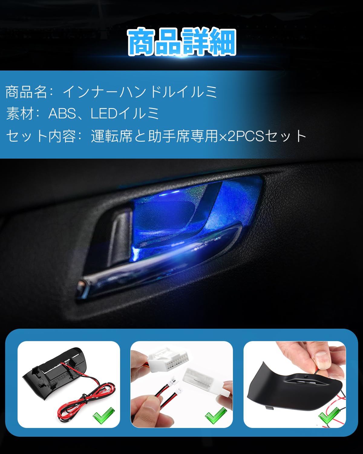 Amazon.co.jp: Mixsuper アルファード ヴェルファイア 30系に適合