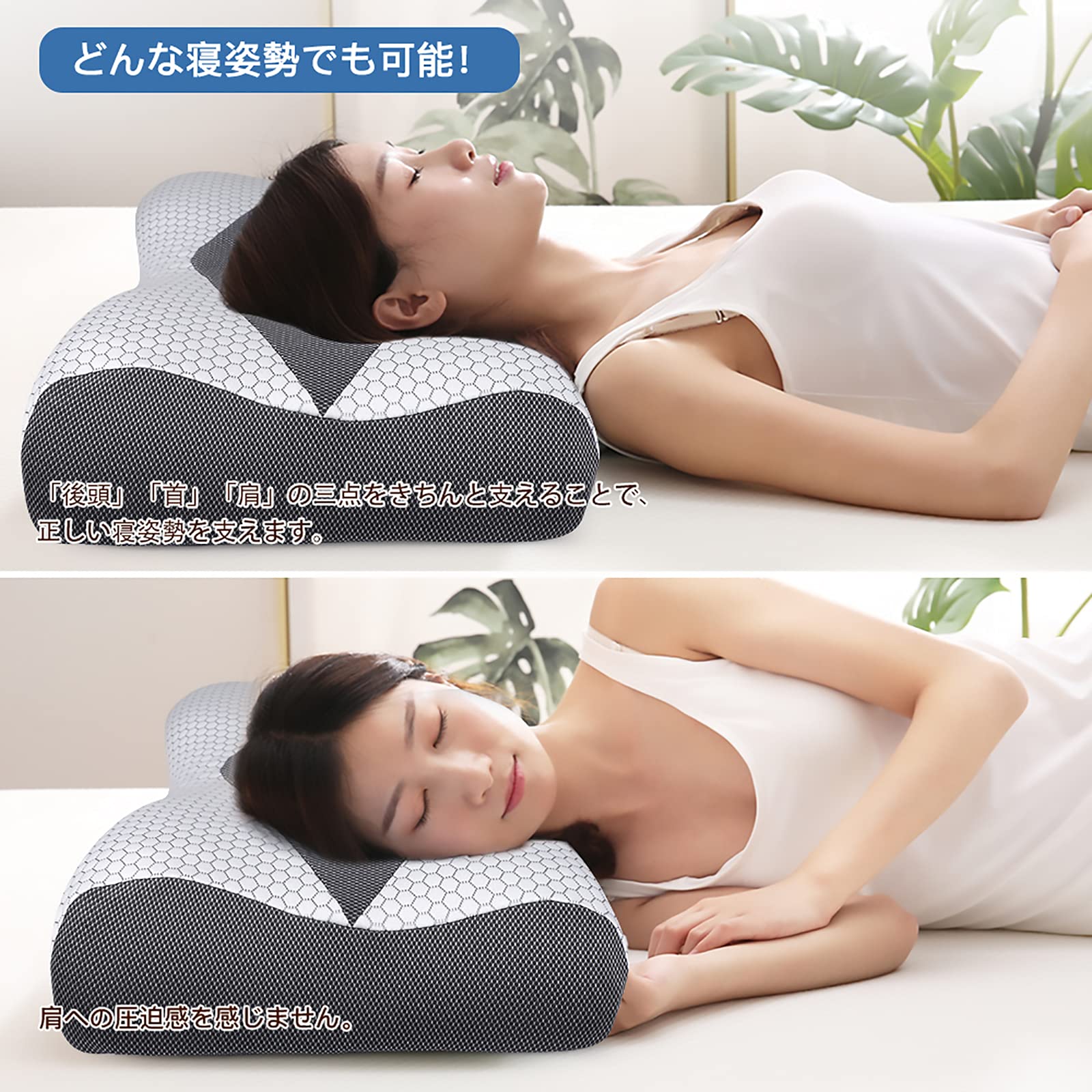 Amazon｜MyeFoam メモリーフォーム 枕 安眠 まくら 低反発ピロー 中空