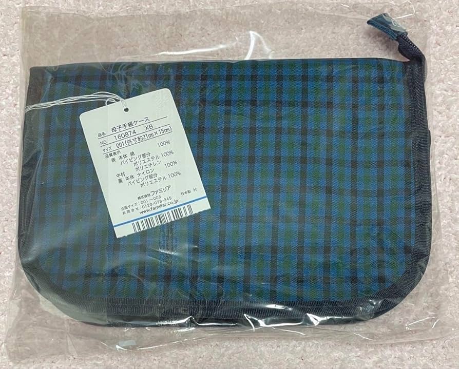 Amazon.co.jp: familiar ファミリア 母子手帳ケース XB 青 001