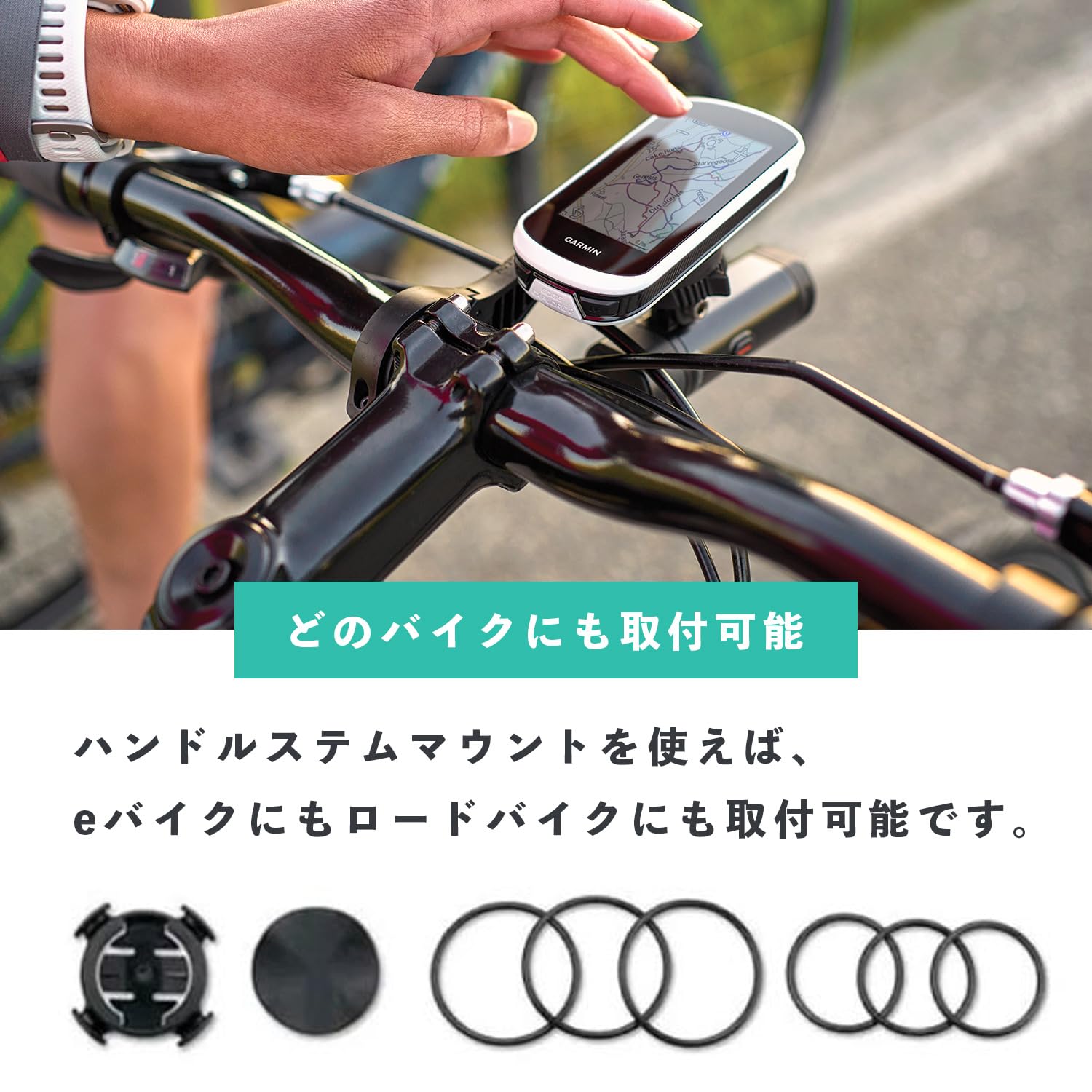 Amazon | GARMIN(ガーミン)Edge Explore 2 Power サイクル
