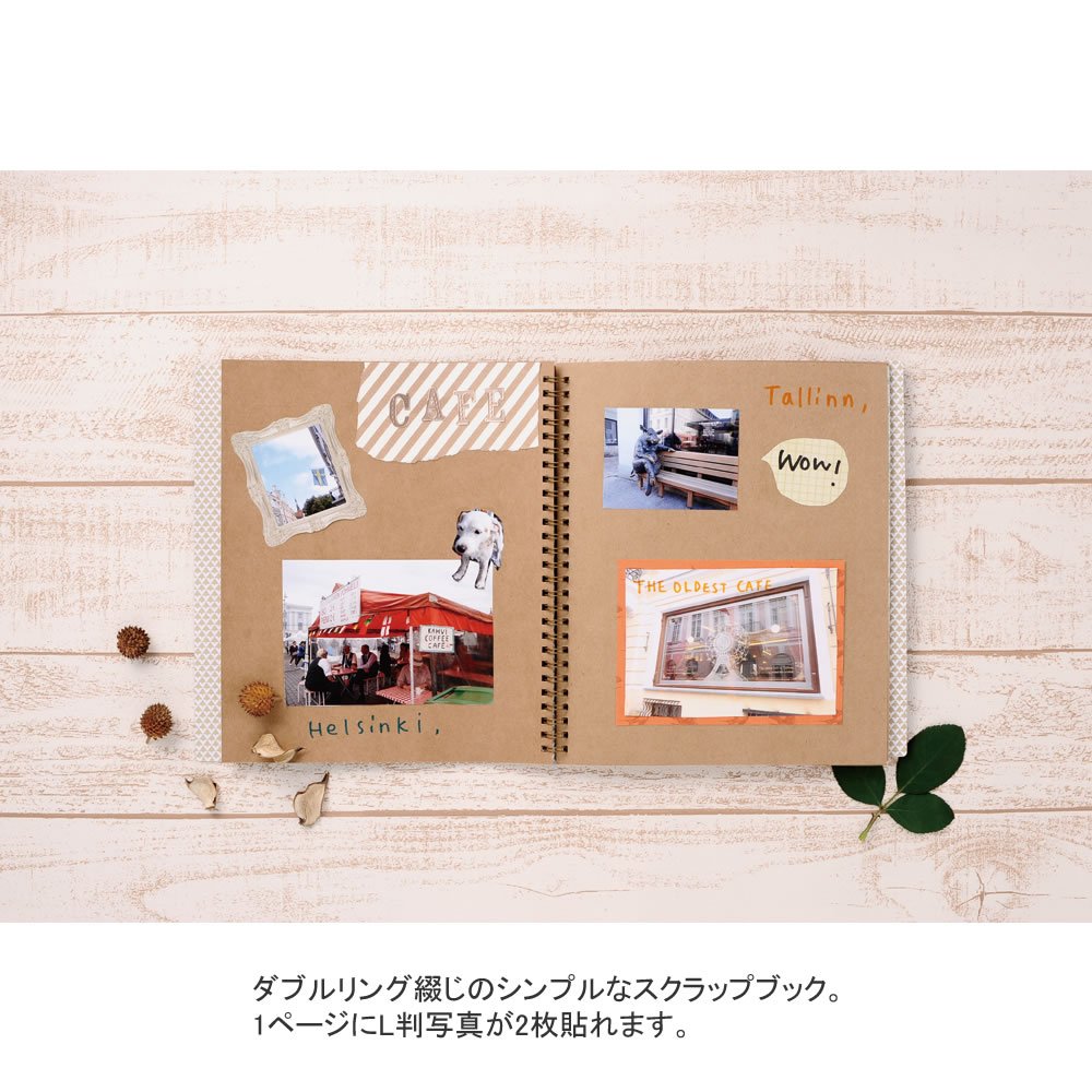 Amazon.co.jp: マークス スクラップブック アルバム 手作り L リング