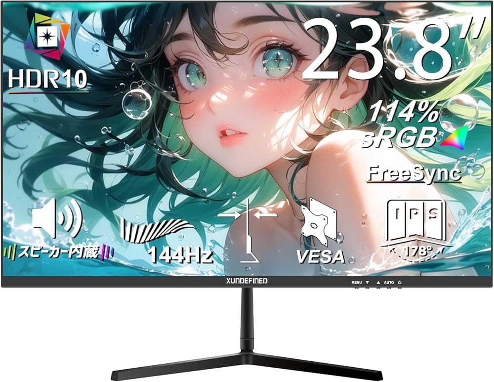 Amazon.co.jp: XUNDEFINED 23.8インチ モニター フルHD(1920x1080
