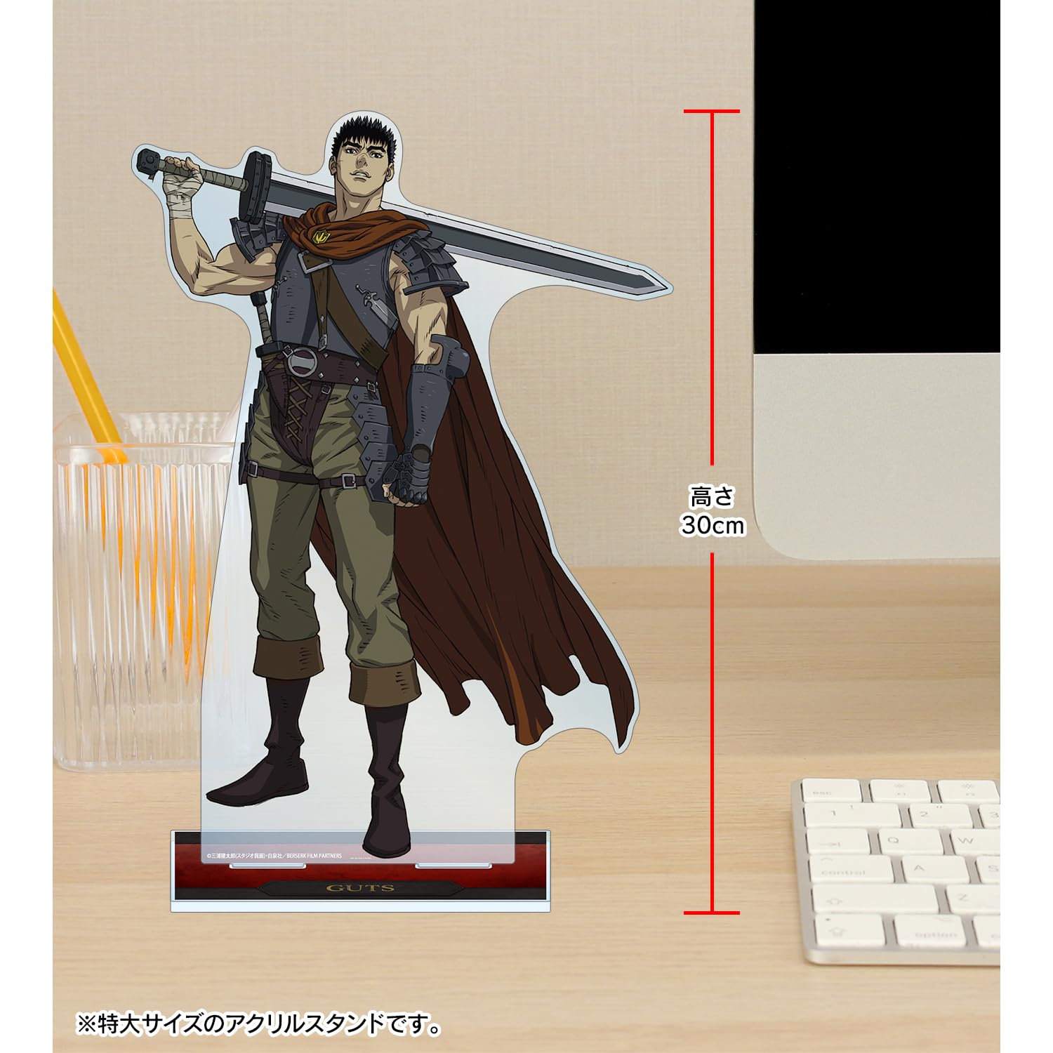 Amazon.co.jp: アニメ『ベルセルク 黄金時代篇 MEMORIAL EDITION