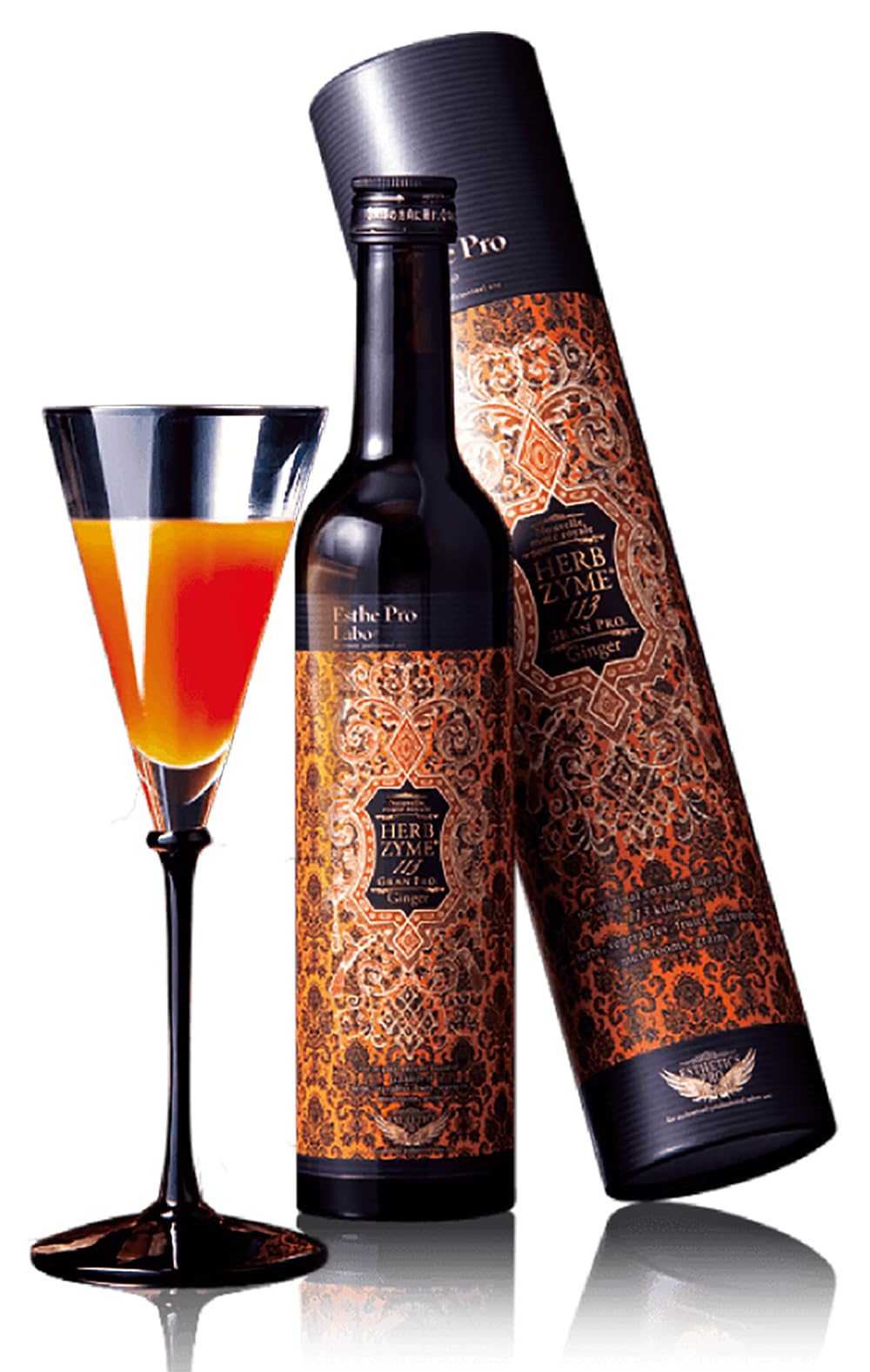 エステプロラボ ハーブザイム グランプロ 酵素 ジンジャー3本☆ 【公式