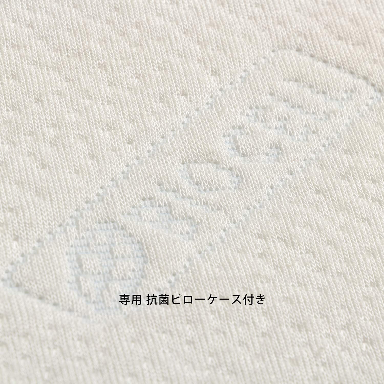 Amazon｜【正規品】Sealy(シーリー) 枕 エルゴノミック ホワイト 幅