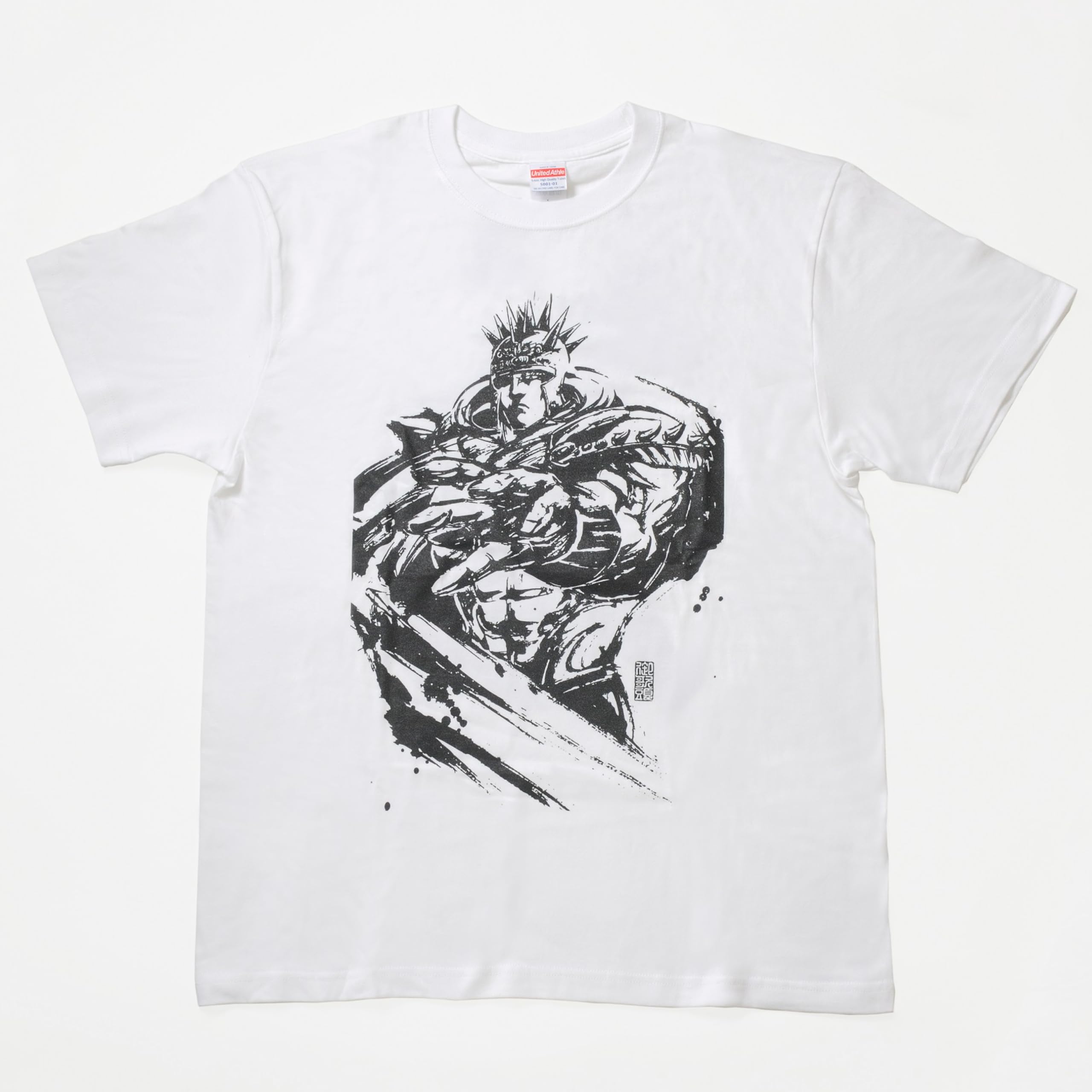 Amazon | [AOZORAGEAR] 北斗の拳×御歌頭 墨絵Tシャツ (XL