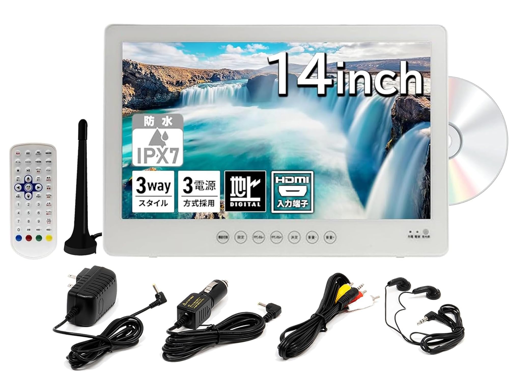 Amazon | [東京Deco] 14型 液晶テレビ DVDプレーヤー内蔵 防水タイプ