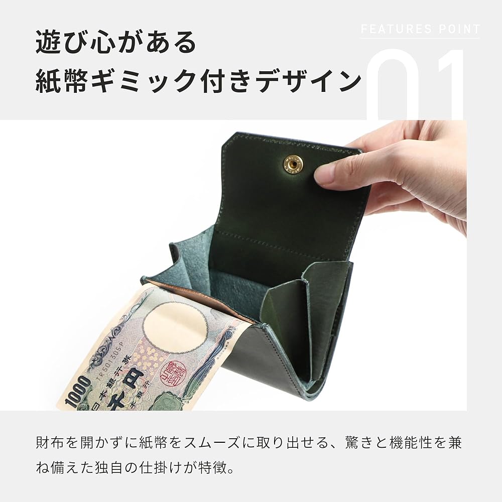 Amazon | ビアベリー HATCHBACK ハッチバック コンパクト財布