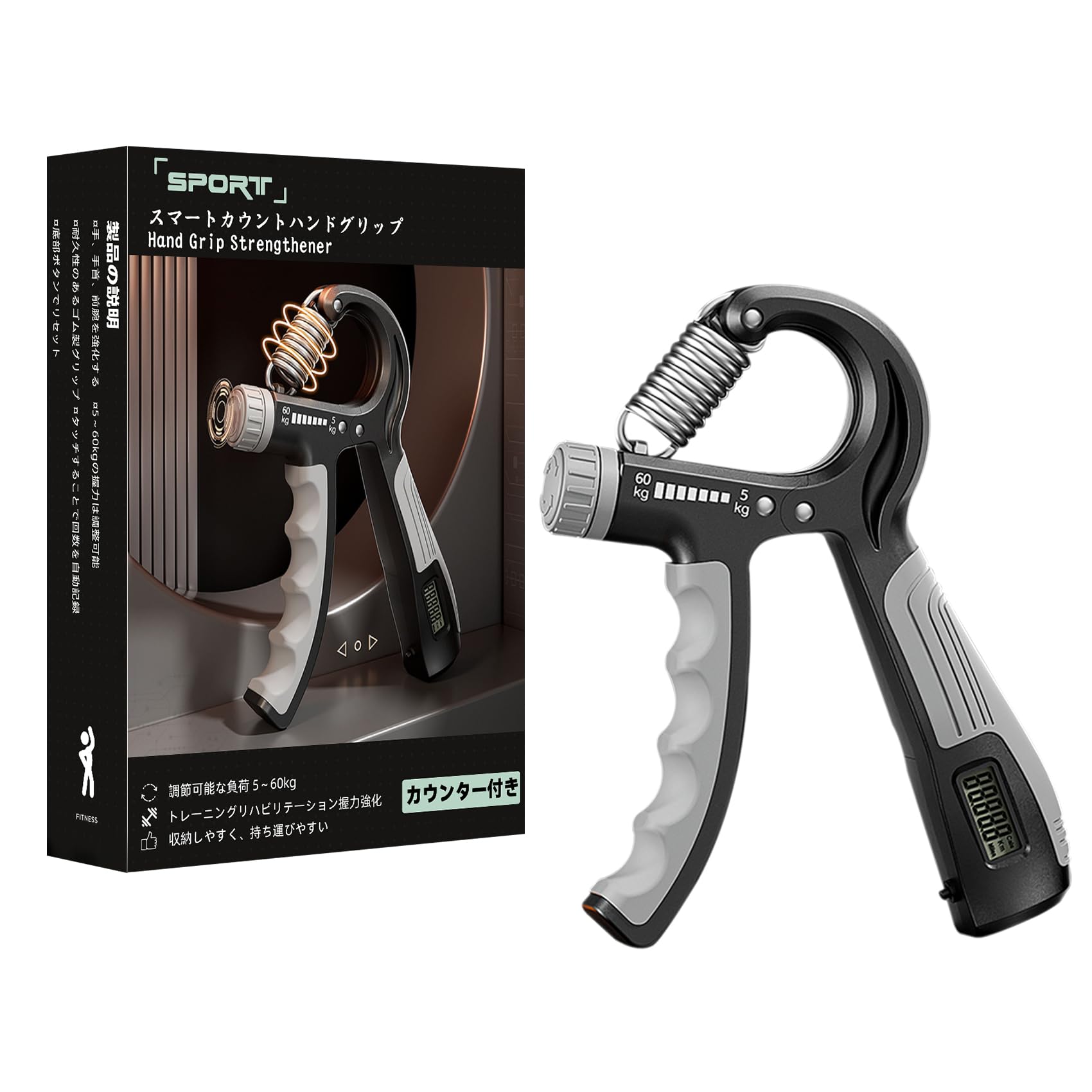Amazon | 【Amazon限定ブランド】ハンドグリップ 握力 トレーニング