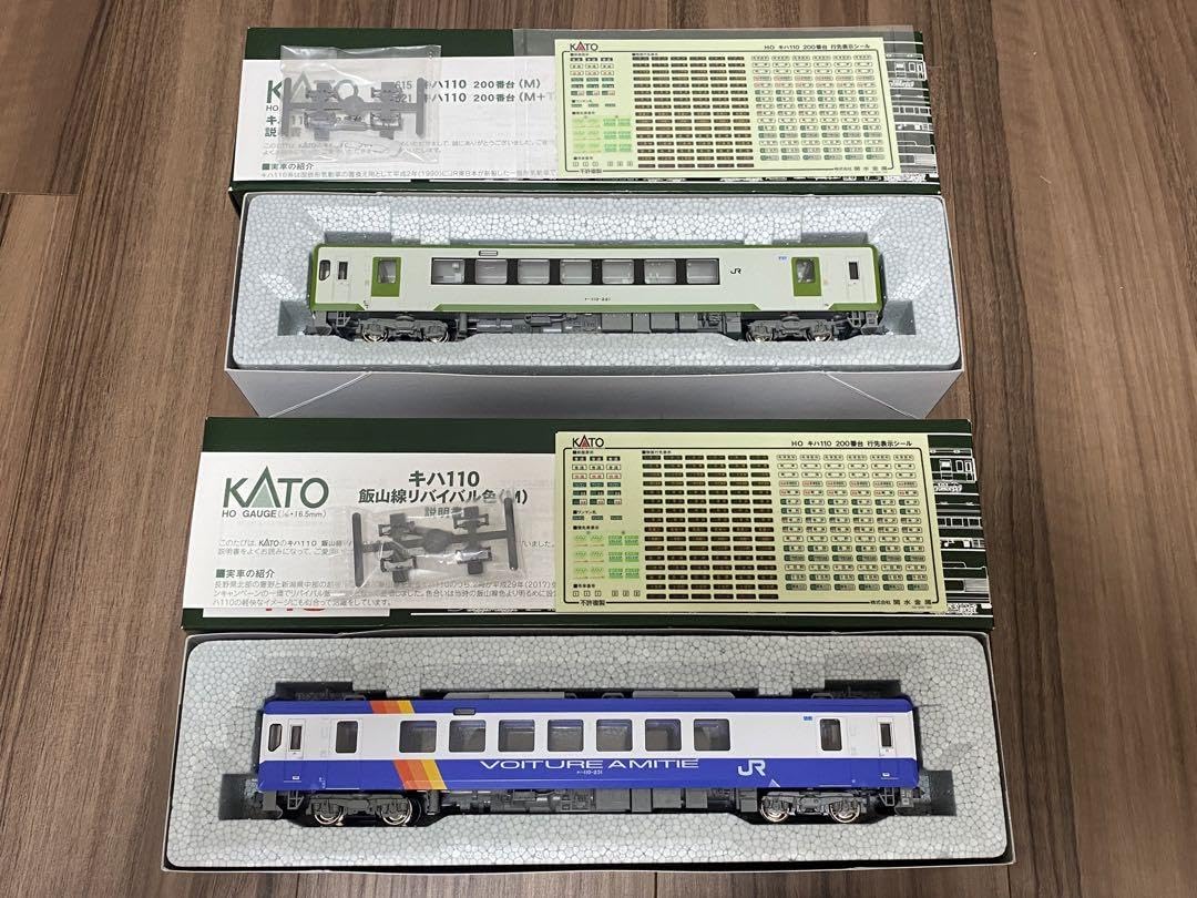 Amazon | KATO HO キハ110 飯山線リバイバル色、キハ110 200番台