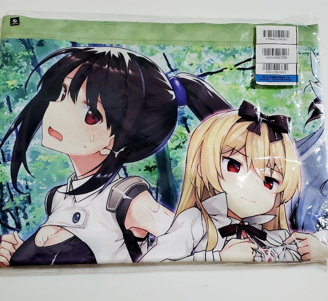 Amazon.co.jp: ありふれた職業で世界最強 B2タペストリー : おもちゃ