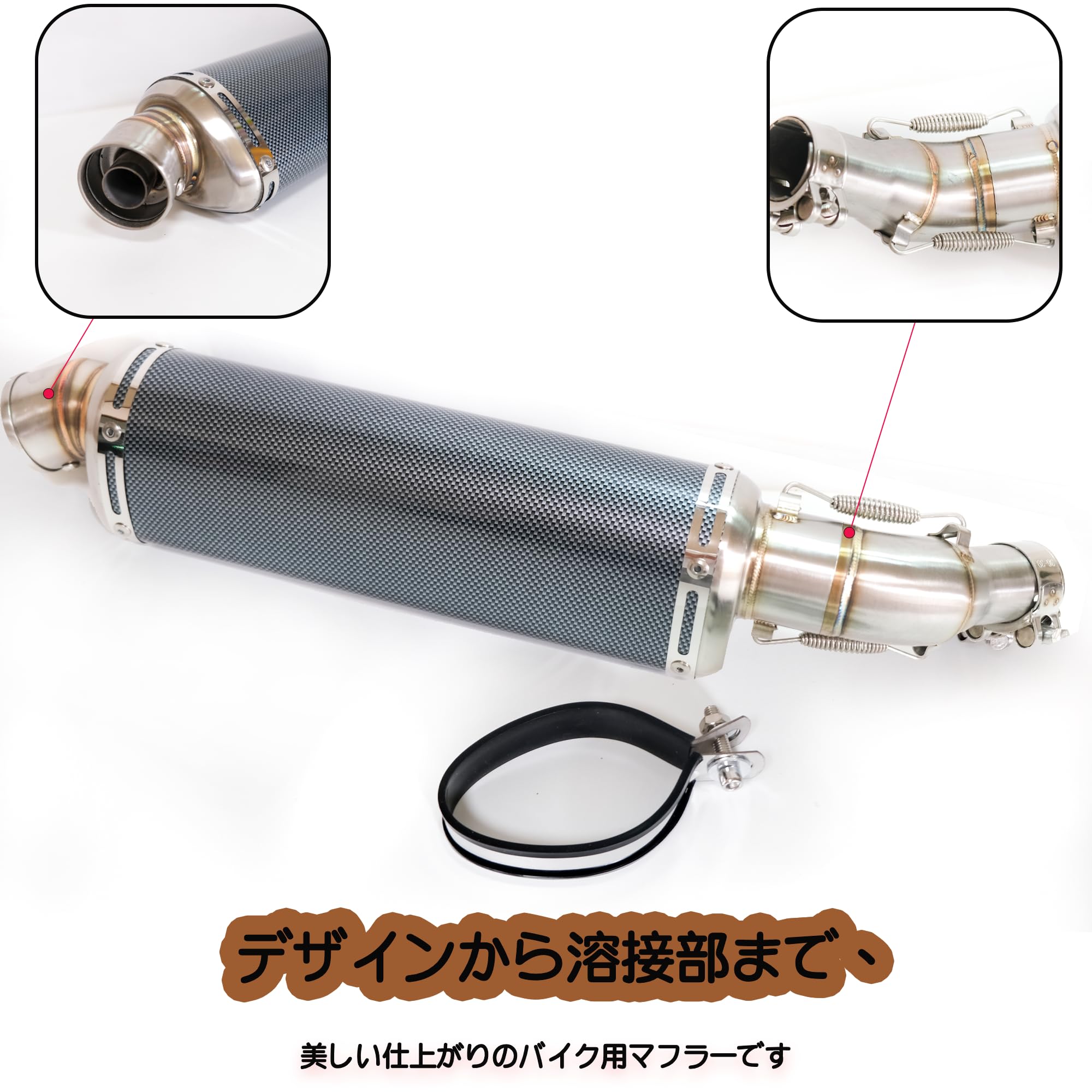 Amazon | 【MOTOR KANTO】yzf-r25 マフラーmt25 マフラー ヤマハ専用