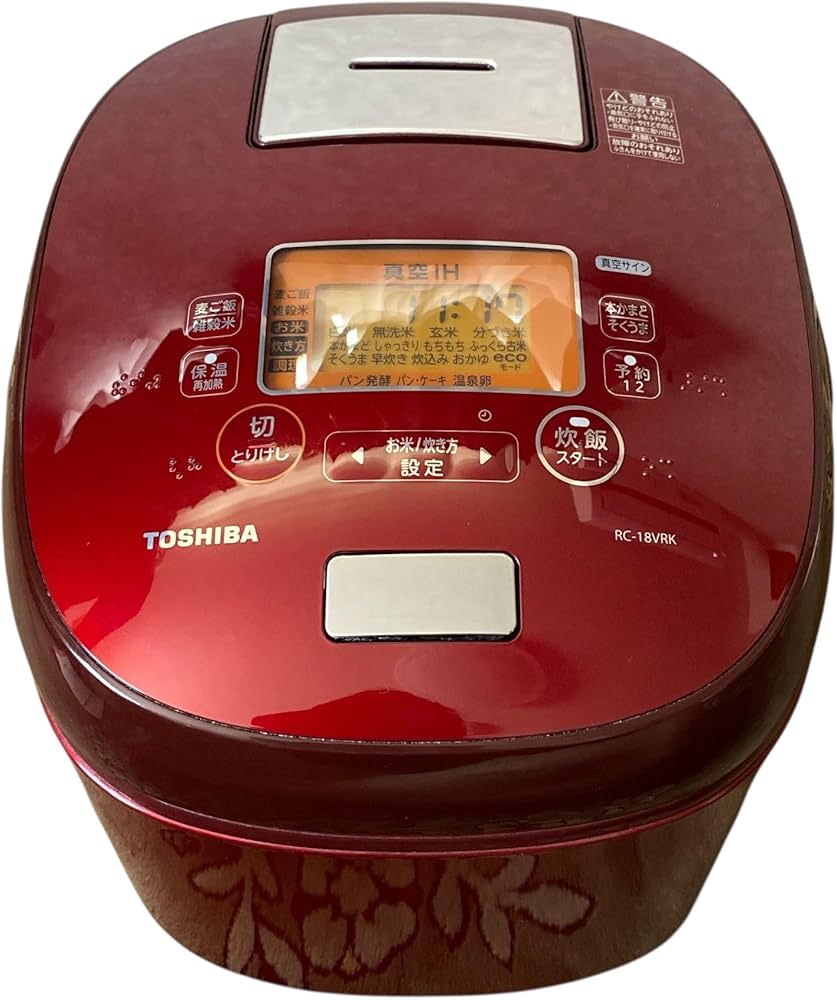 Amazon | RC-18VRK-R(グランレッド) 鍛造かまど銅釜 真空IH炊飯器 1升