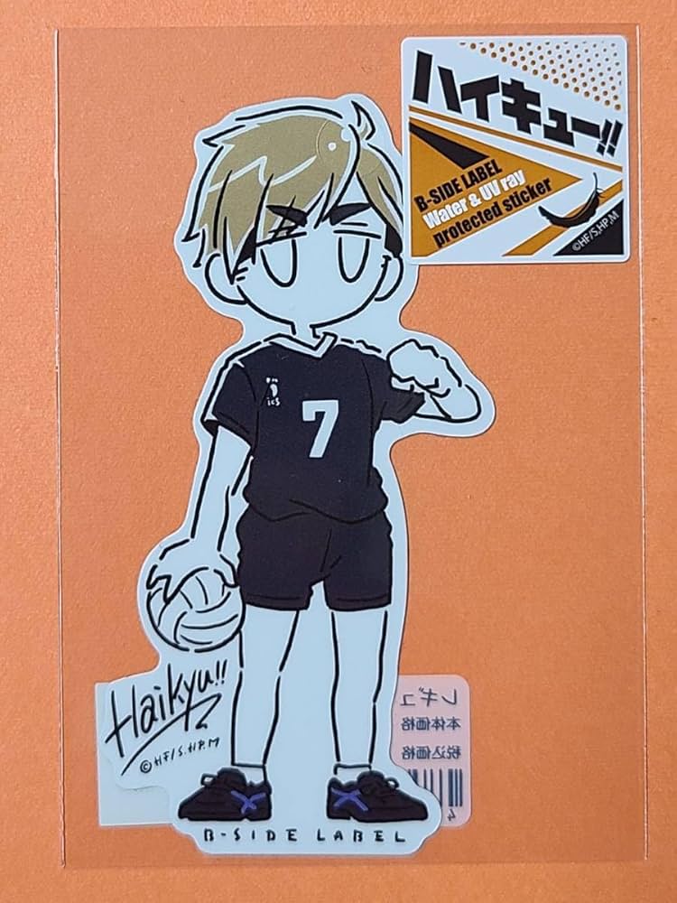 Amazon.co.jp: ハイキュー B-SIDE LABELステッカー 宮侑 デフォルメ