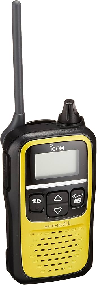 Amazon | アイコム 特定小電力トランシーバー 20ch メタリックイエロー