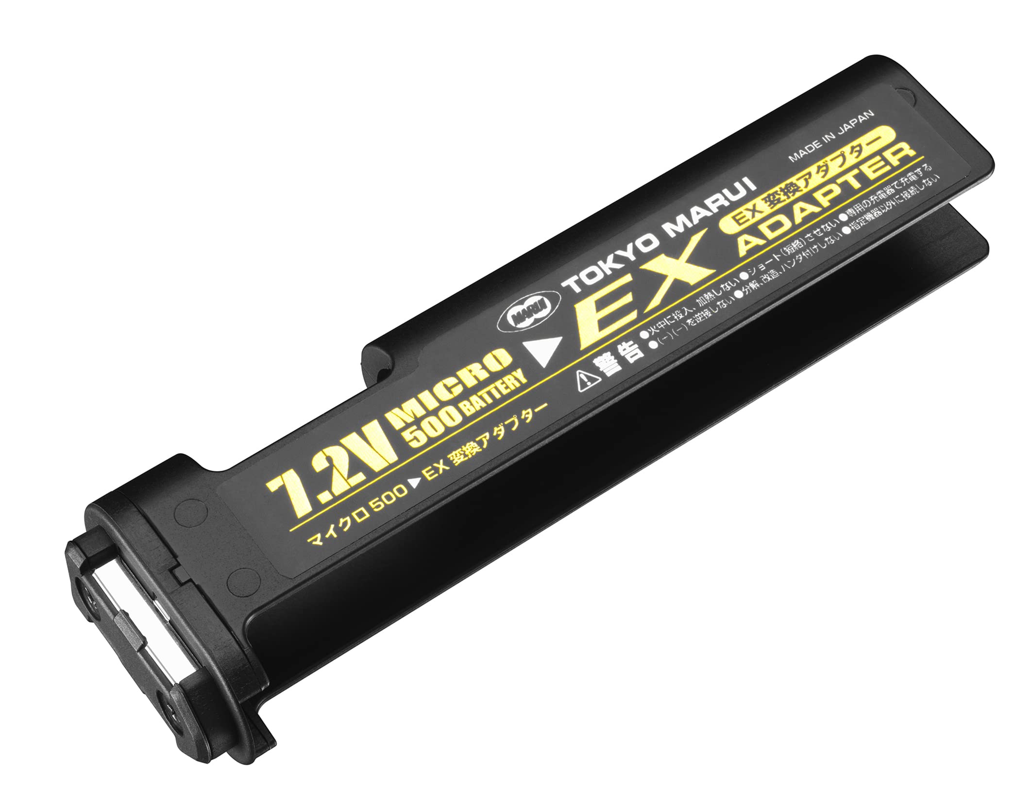 Amazon | 東京マルイ(TOKYO MARUI) 7.2V マイクロ500バッテリー EX