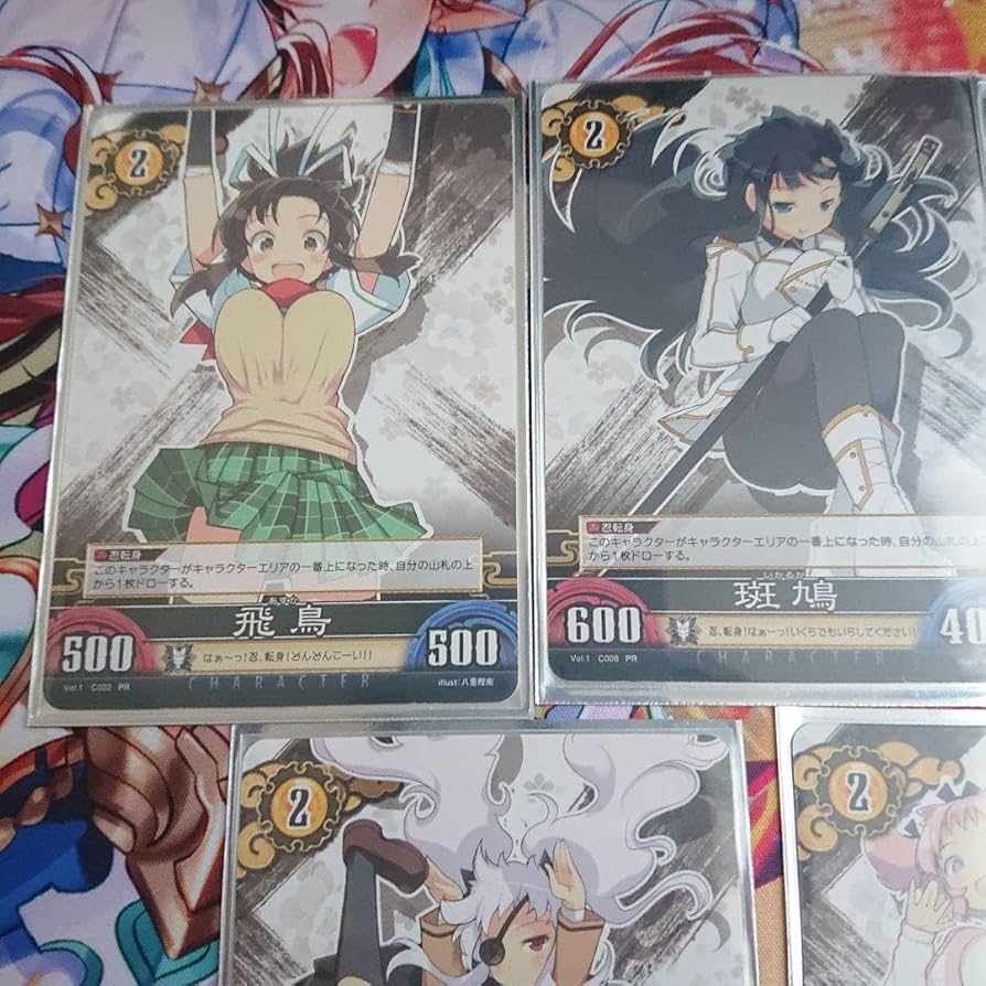 Amazon.co.jp: 閃乱カグラ TCG カード アンリミテッドヴァーサス 大会