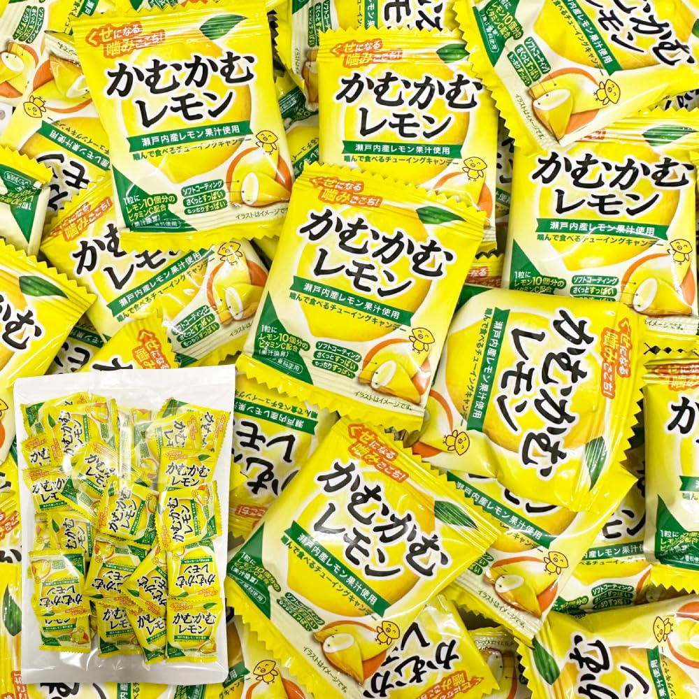 Amazon.co.jp: かむかむレモン 4g×25袋 シェアパック 個包装 小袋