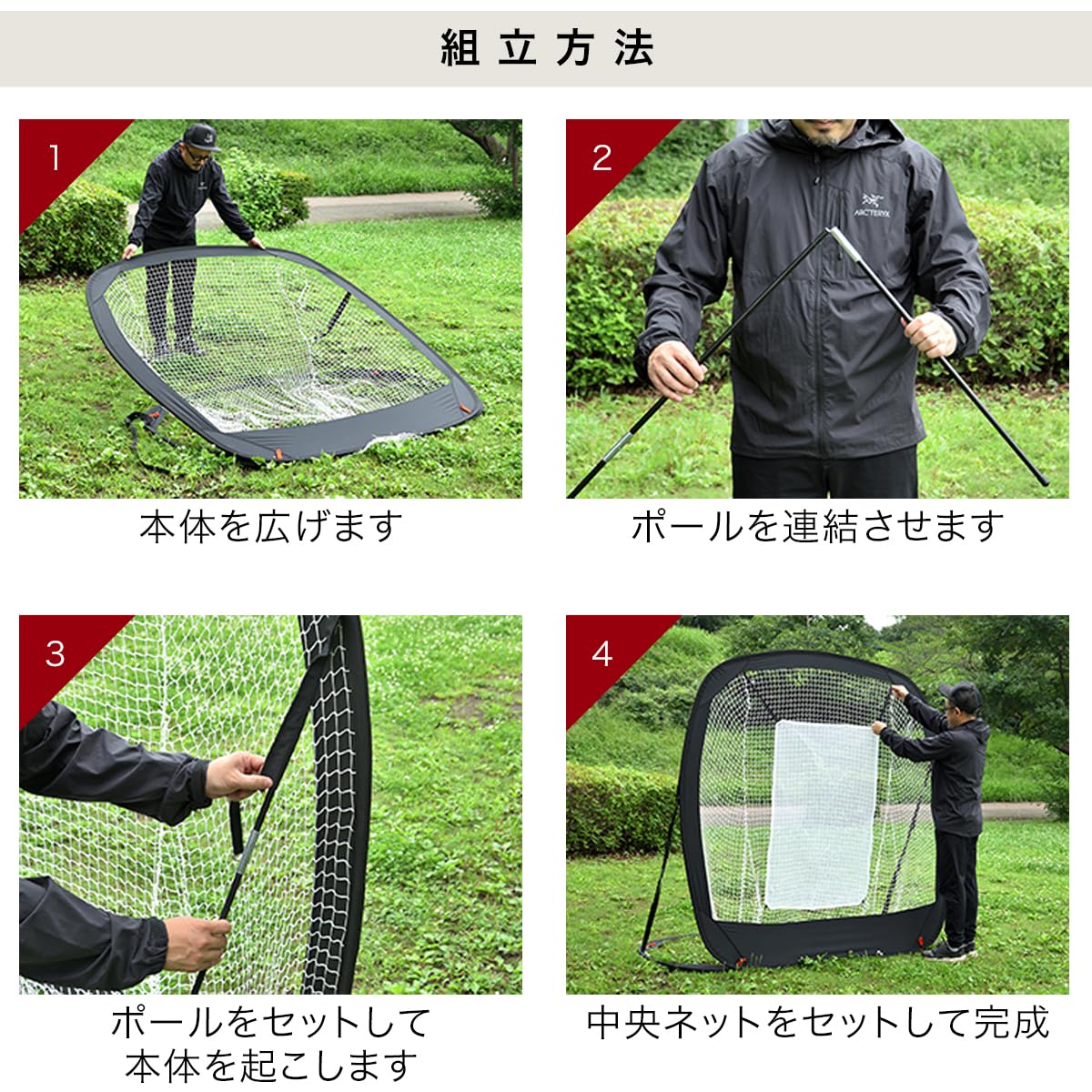 Amazon | FIELDOOR バッティング練習ネット ポップアップ式 194cm