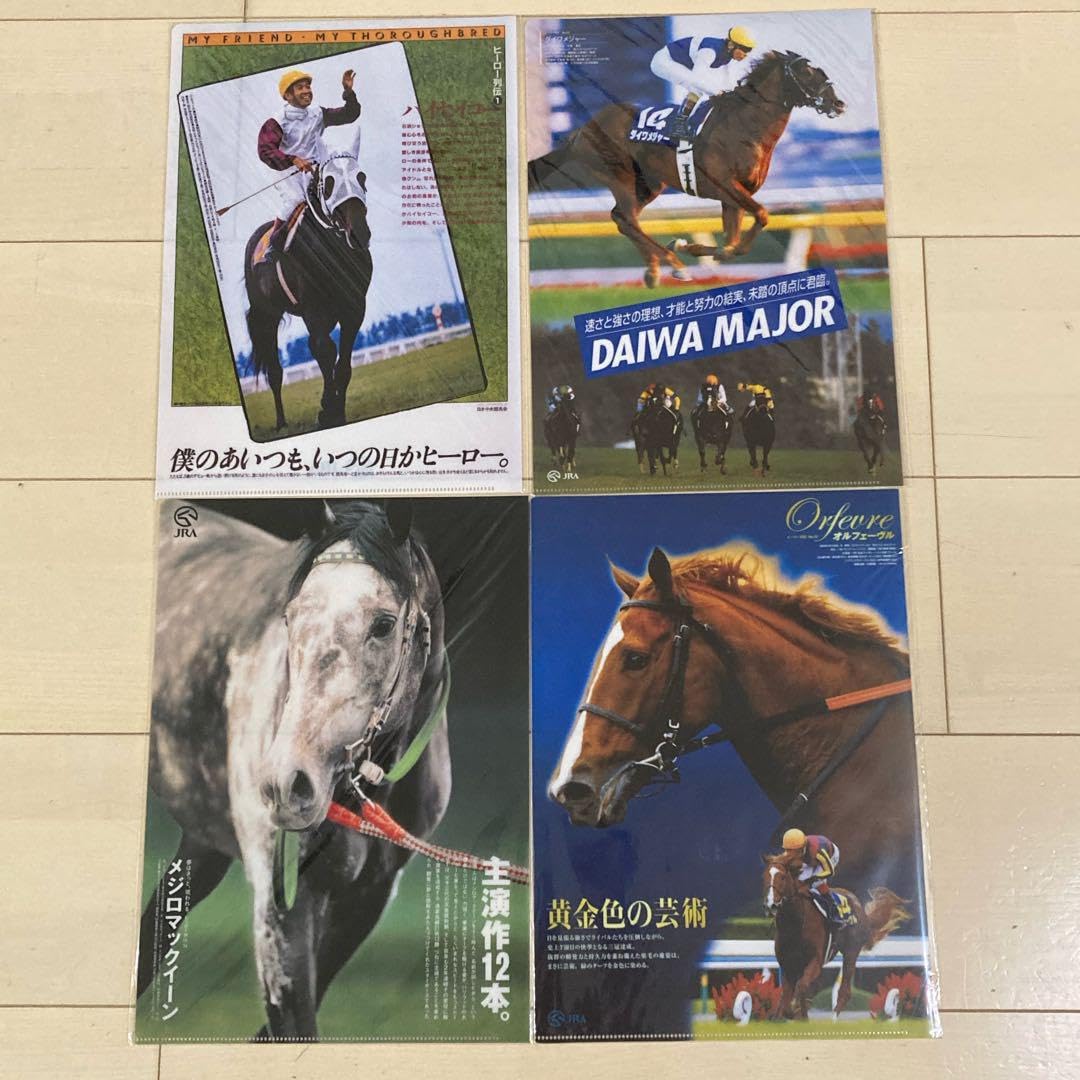 Amazon.co.jp: JRA 競馬 ヒーロー列伝等 クリアファイル 限定等 まとめ