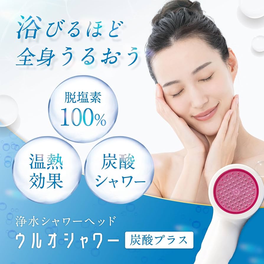 Amazon.co.jp: 【工事不要・簡単取付（交換するだけ）】イーテック