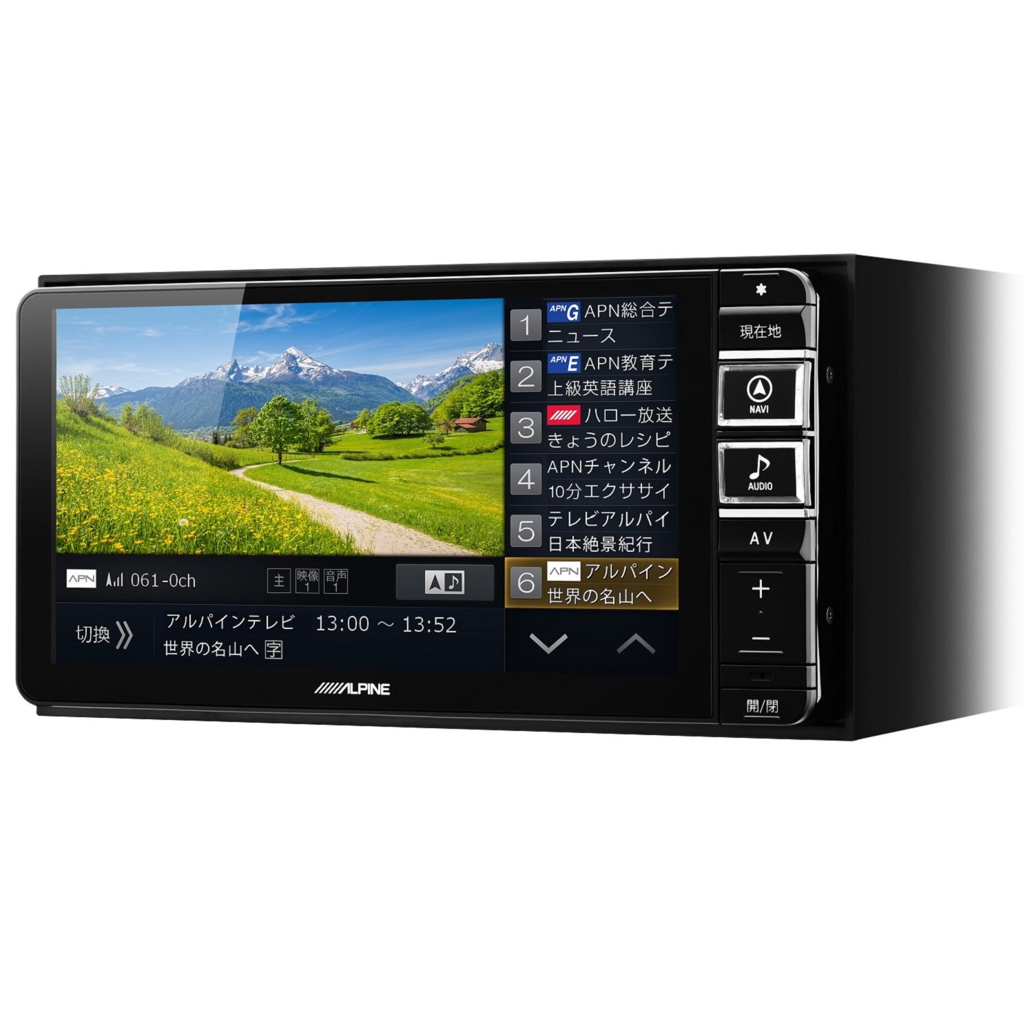 Amazon.co.jp: ALPINE Car Navigation System 7 Type, 7.9 inches (200